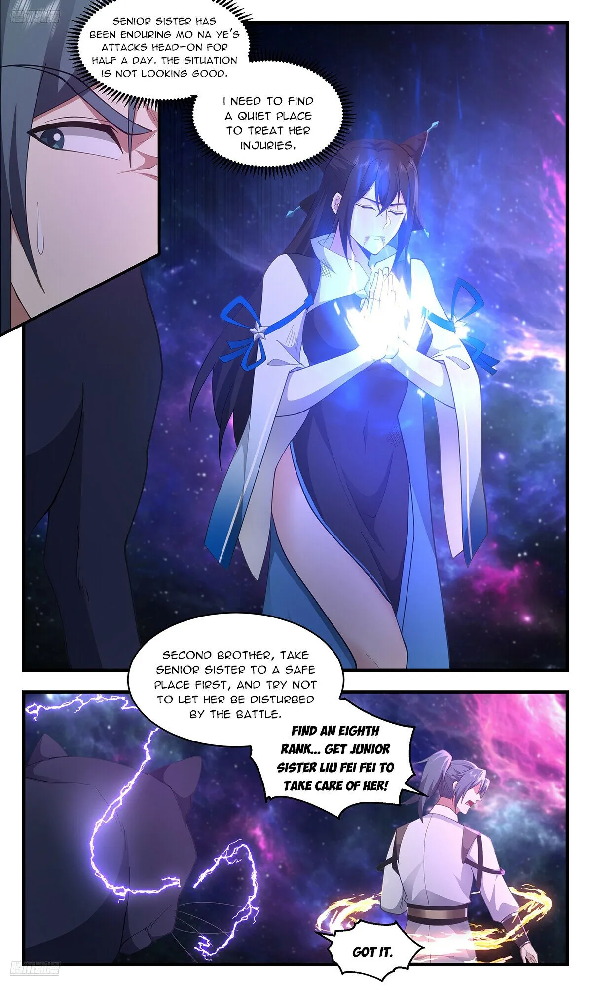 Martial Peak Chapter 3582 Online - página 3
