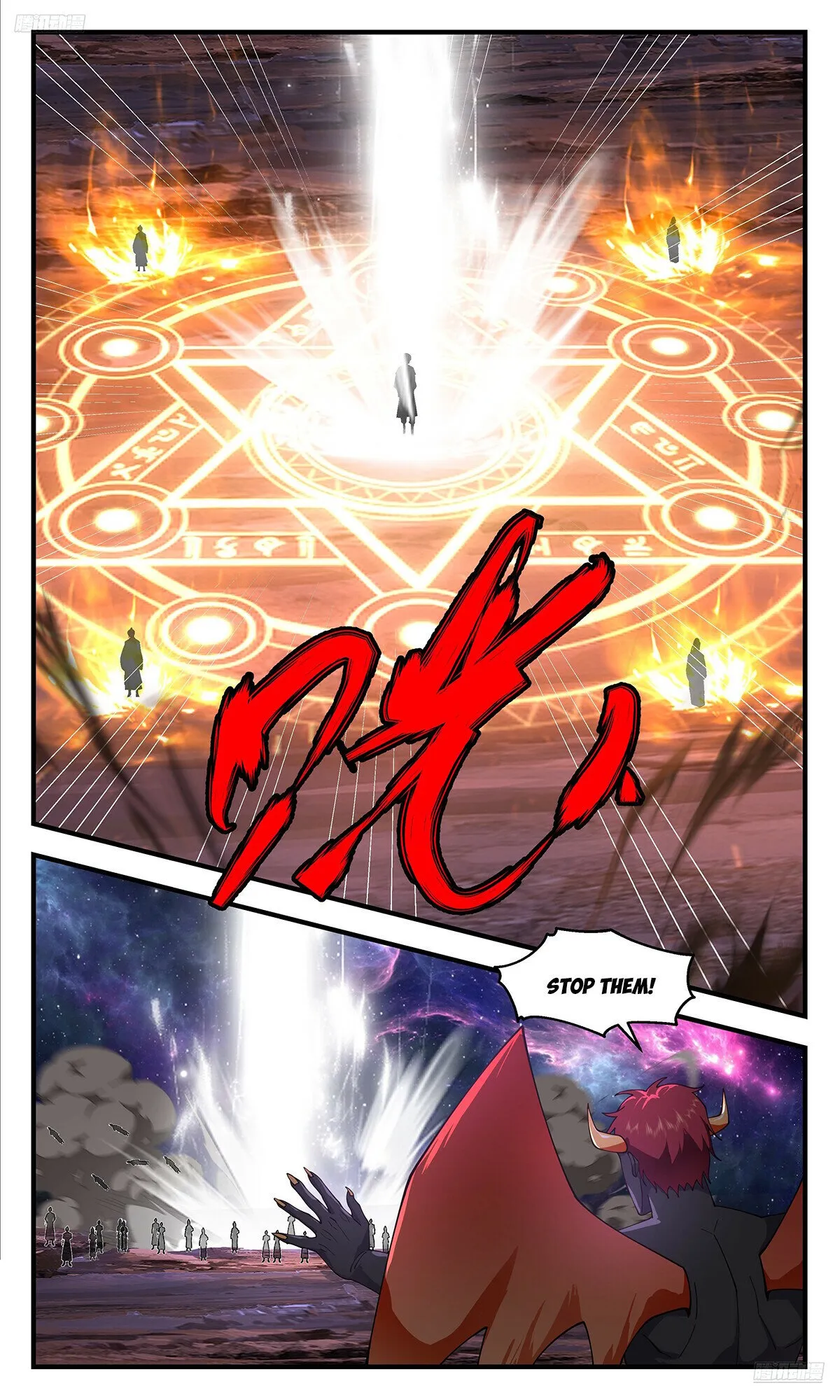 Martial Peak Chapter 3582 Online - página 7