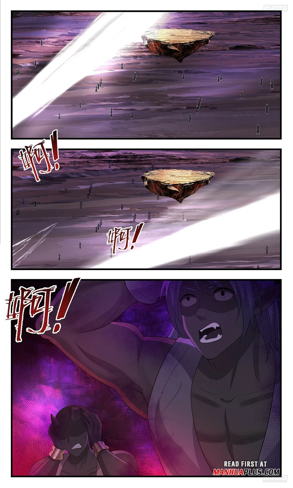 Martial Peak Chapter 3582 Online - página 10