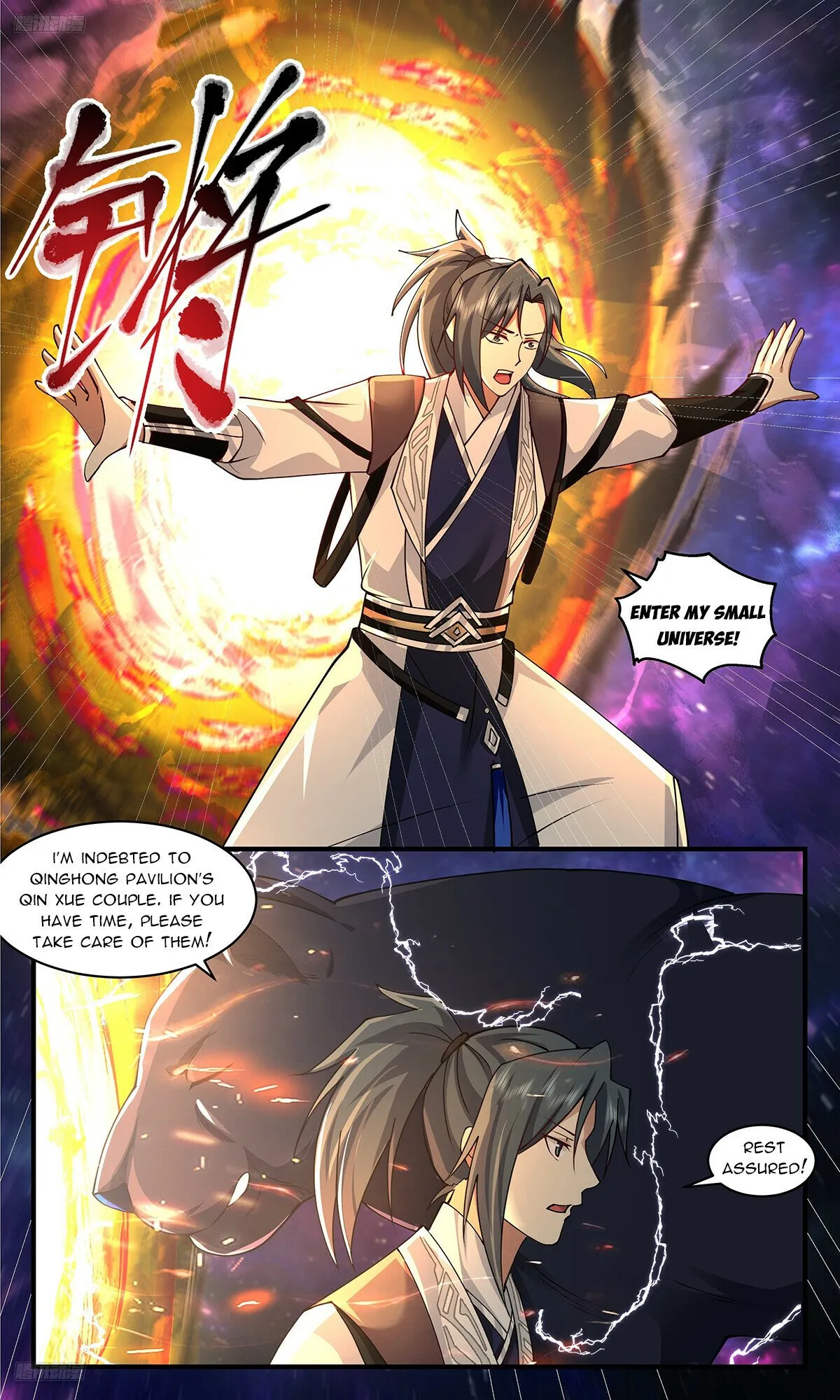 Martial Peak Chapter 3584 Online - página 3