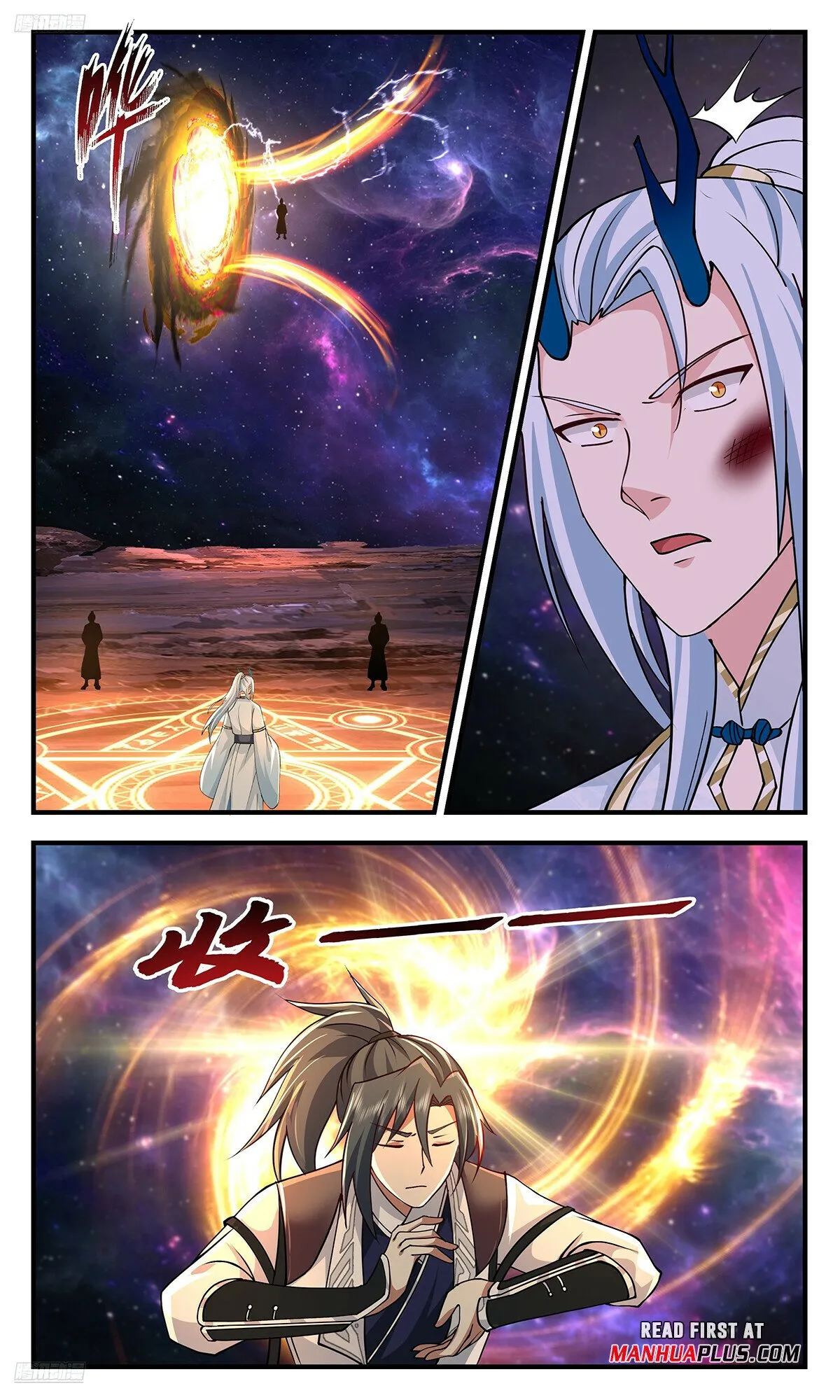 Martial Peak Chapter 3584 Online - página 4