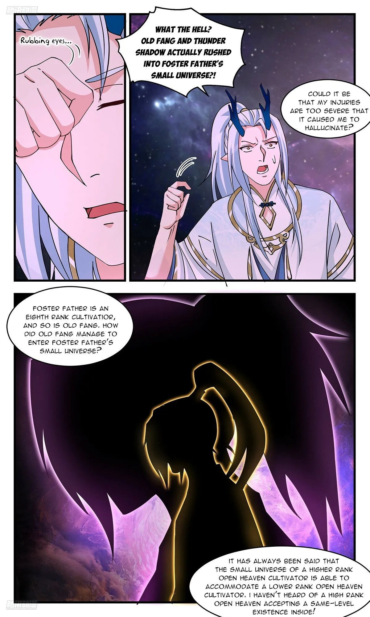 Martial Peak Chapter 3584 Online - página 5