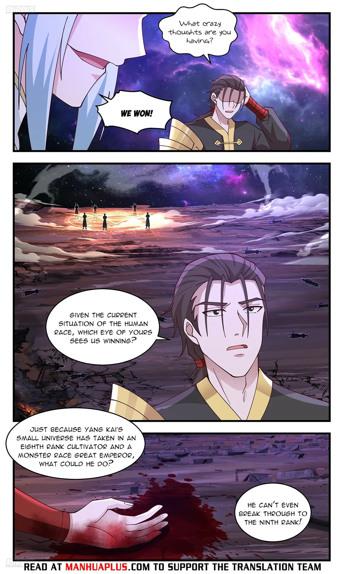 Martial Peak Chapter 3584 Online - página 9
