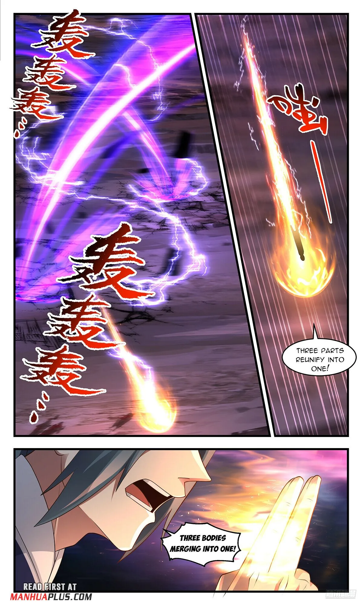 Martial Peak Chapter 3584 Online - página 12