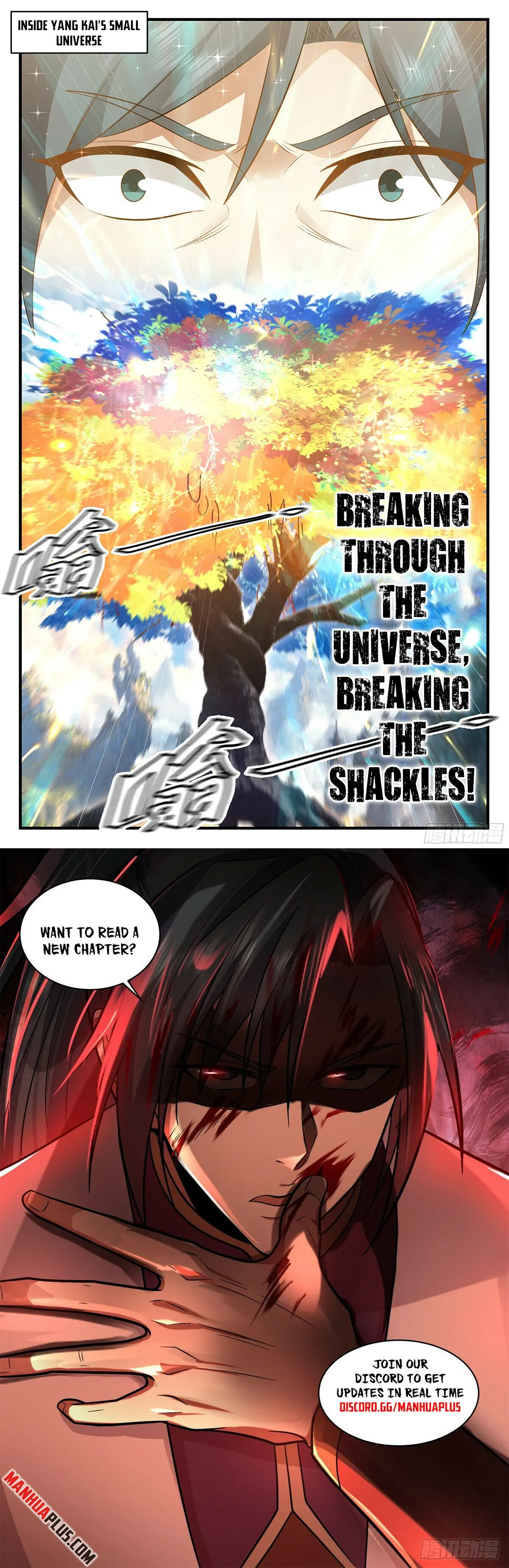 Martial Peak Chapter 3584 Online - página 13