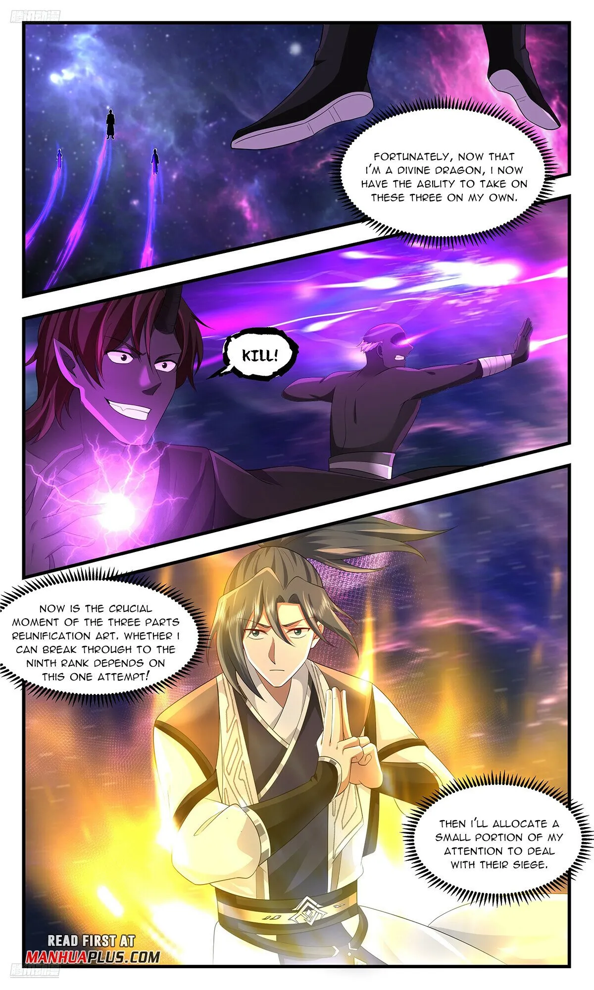 Martial Peak Chapter 3586 Online - página 4