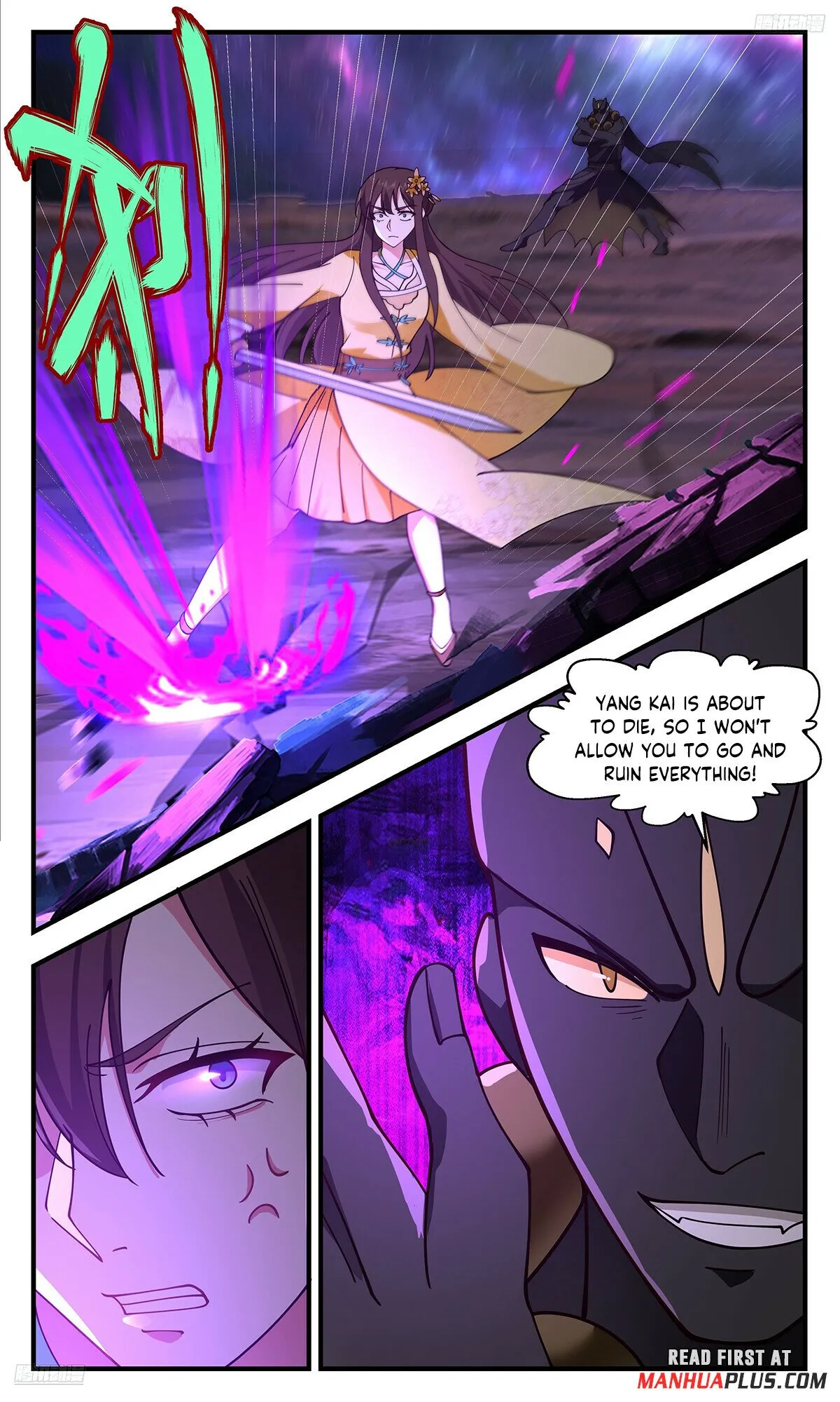 Martial Peak Chapter 3586 Online - página 6
