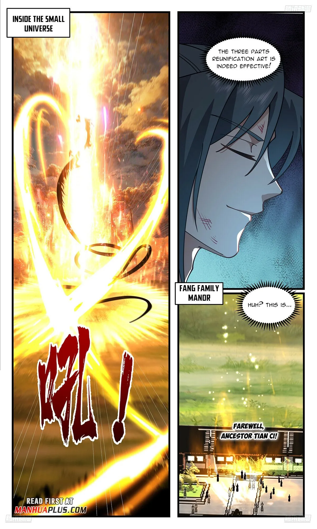 Martial Peak Chapter 3586 Online - página 8