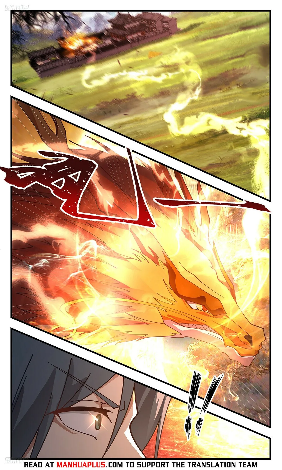 Martial Peak Chapter 3586 Online - página 9