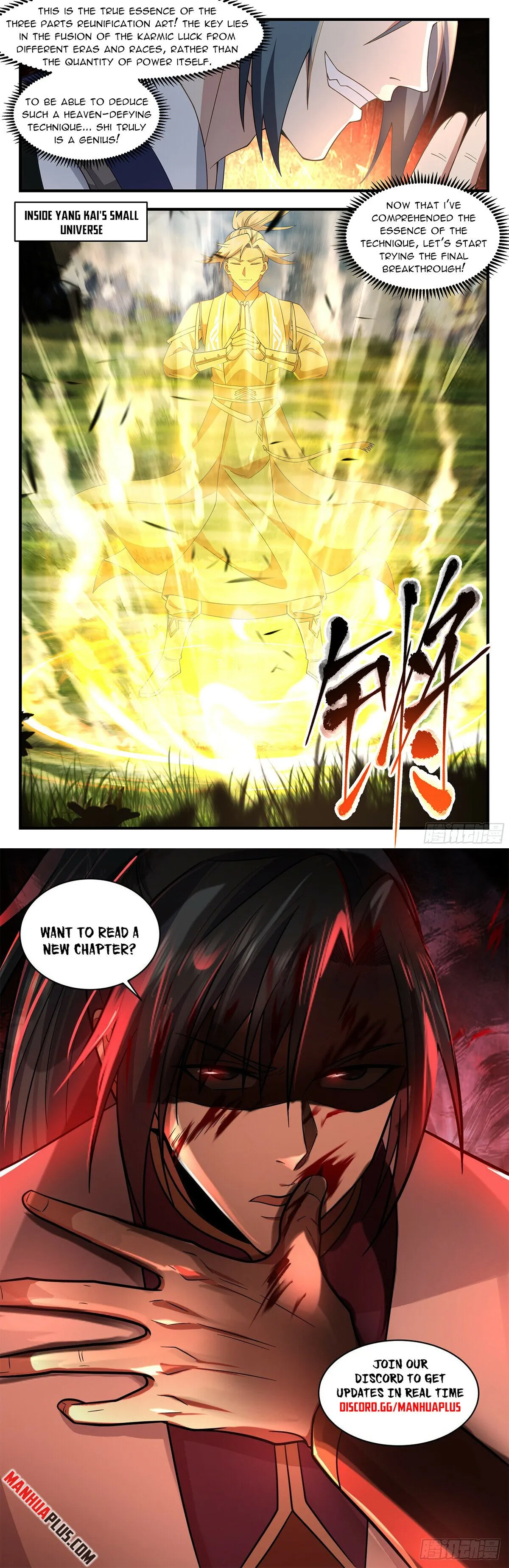 Martial Peak Chapter 3586 Online - página 13