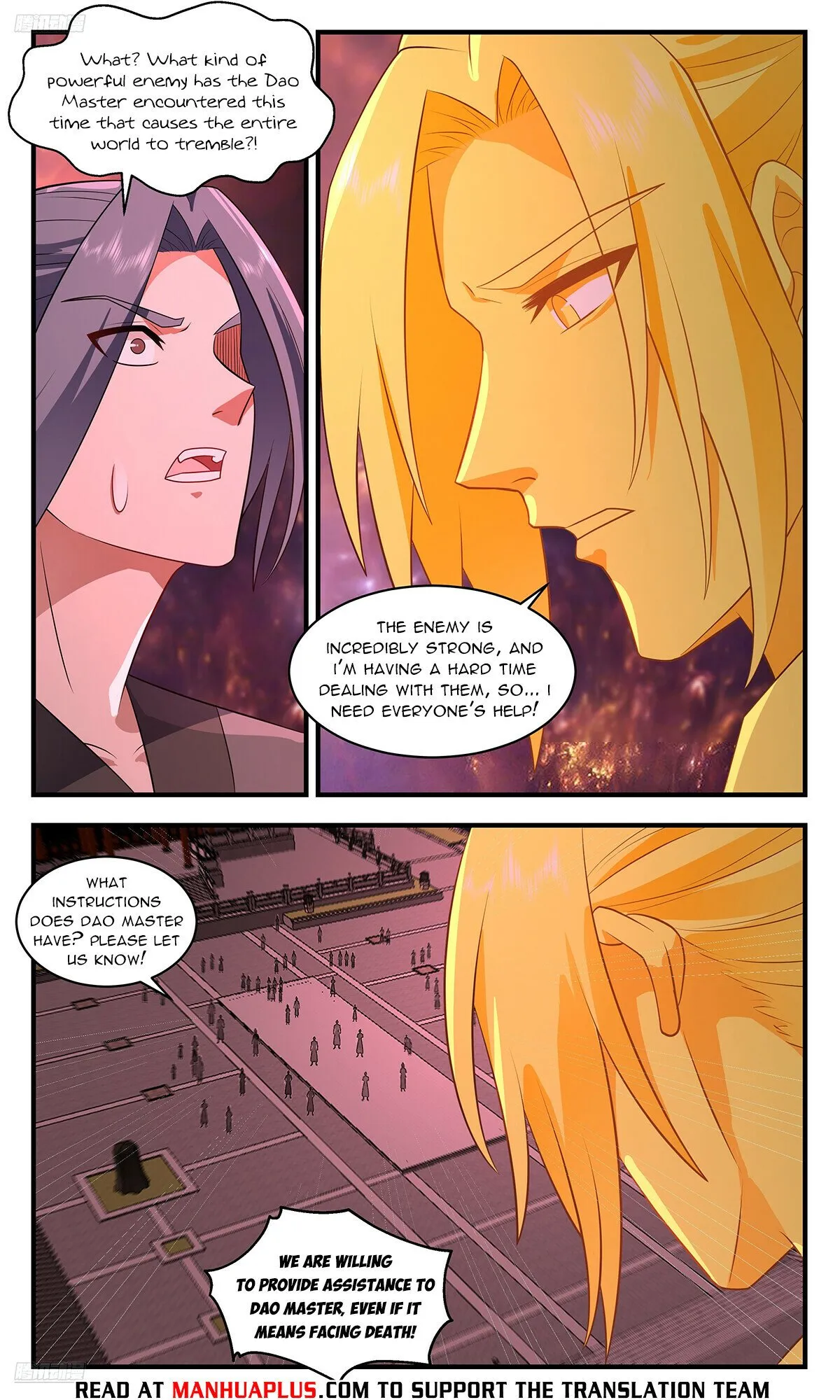 Martial Peak Chapter 3587 Online - página 5