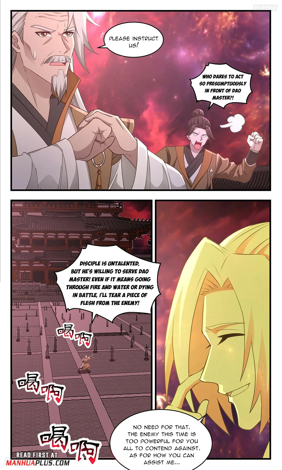 Martial Peak Chapter 3587 Online - página 6