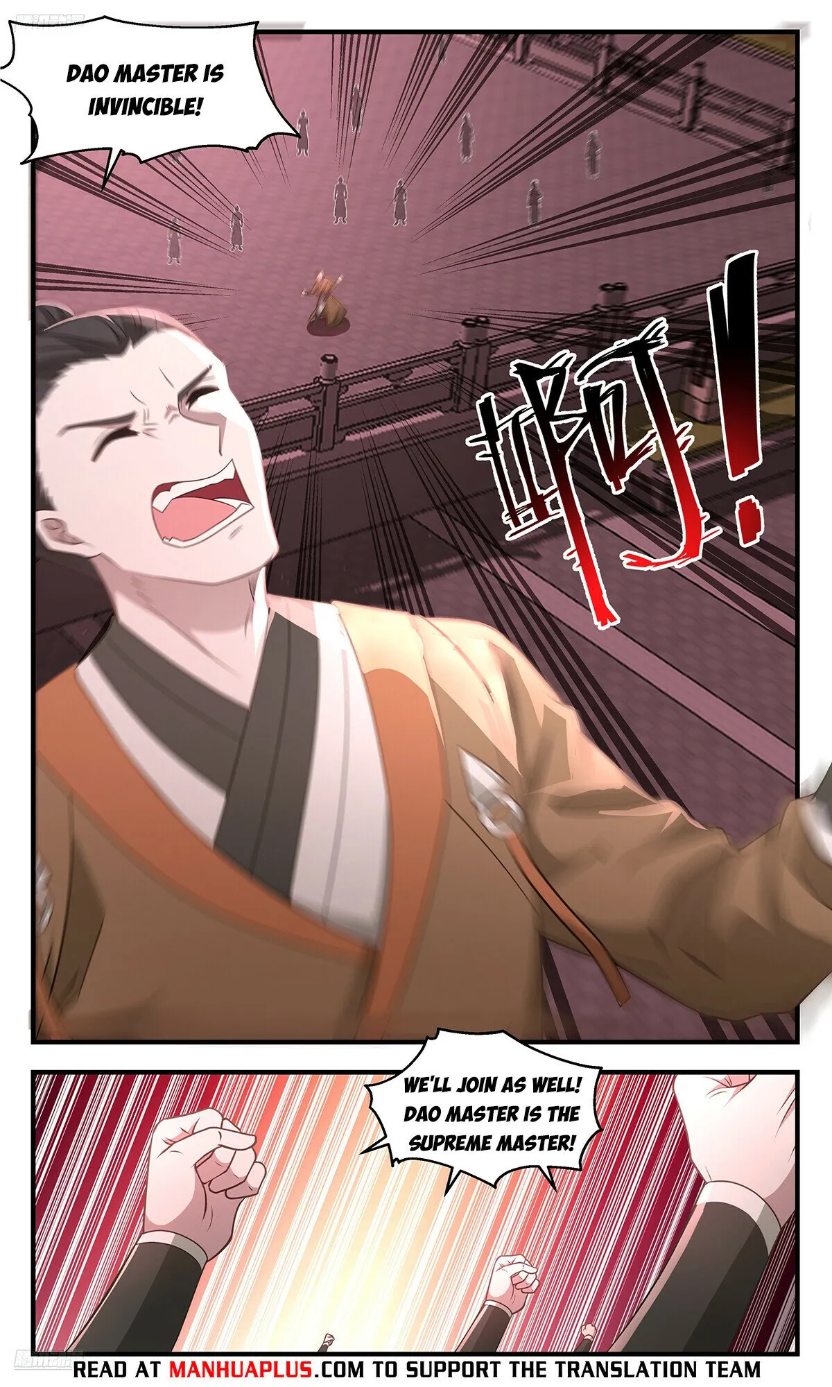 Martial Peak Chapter 3587 Online - página 9