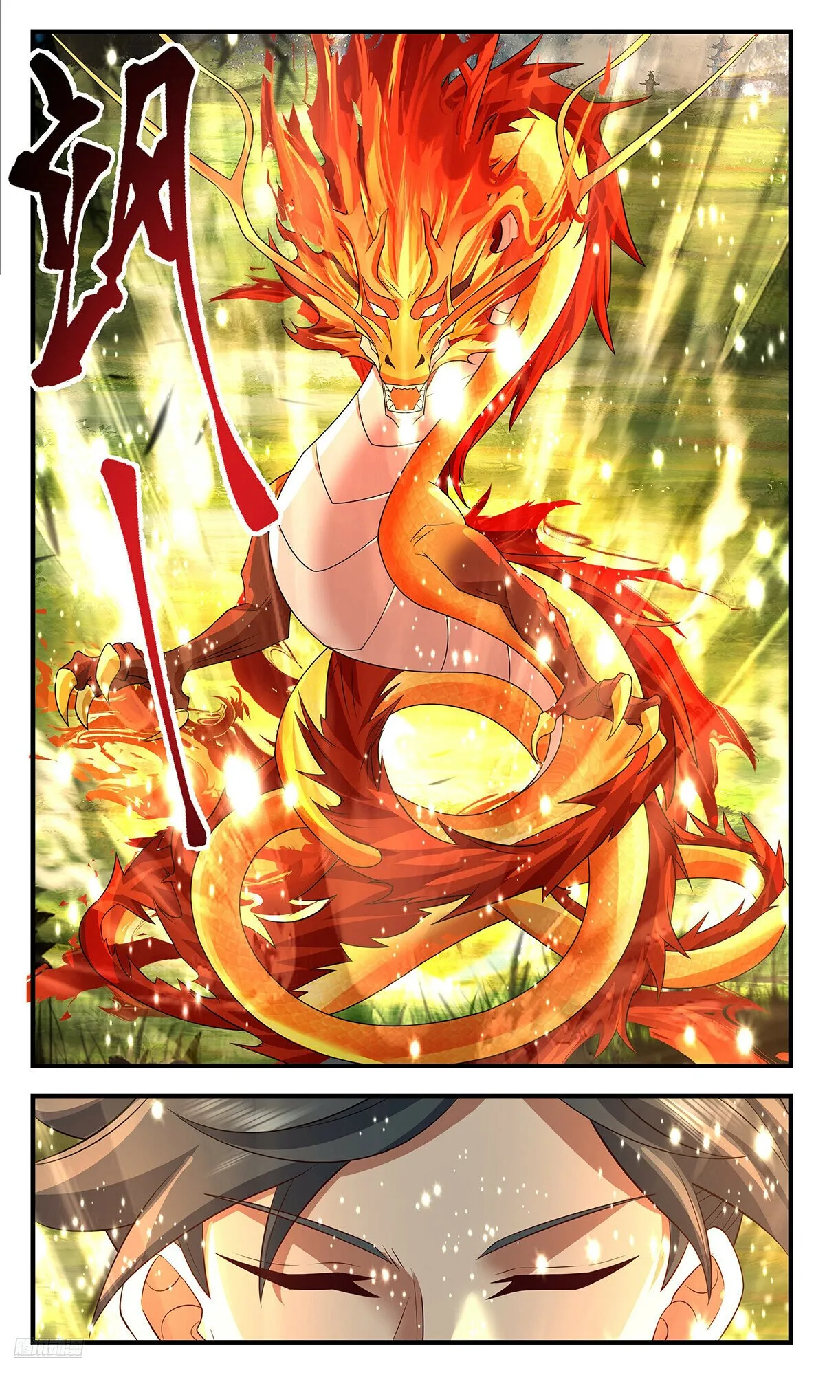 Martial Peak Chapter 3587 Online - página 11