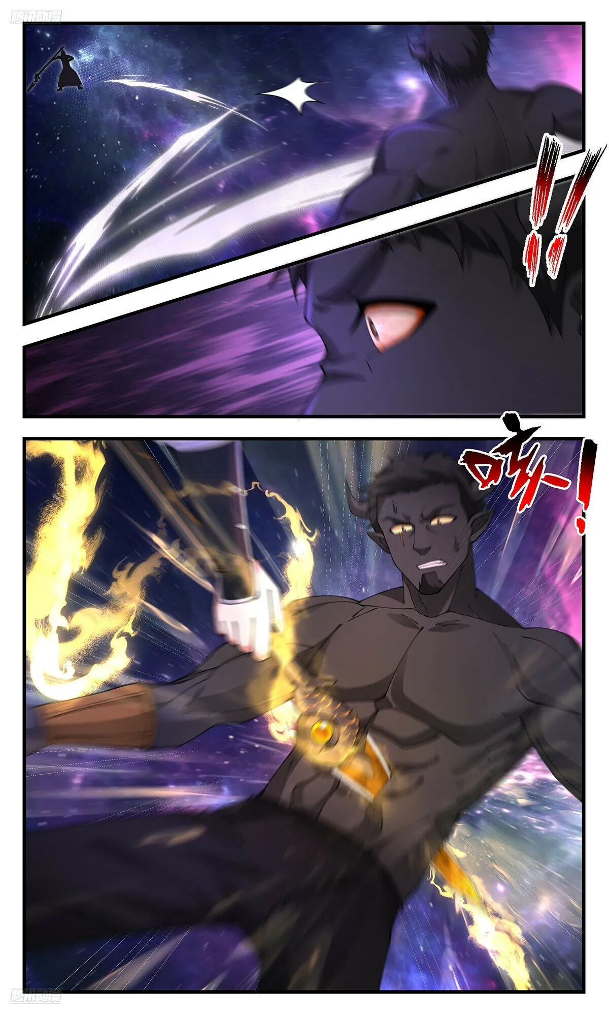 Martial Peak Chapter 3588 Online - página 3