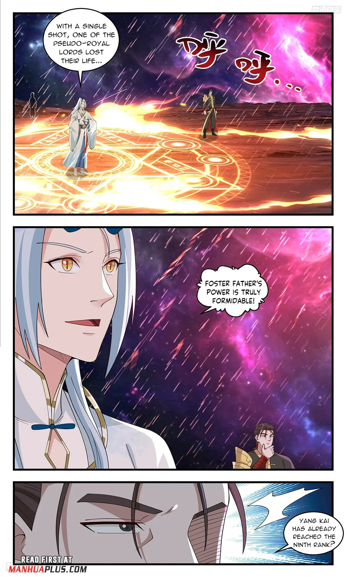 Martial Peak Chapter 3588 Online - página 6