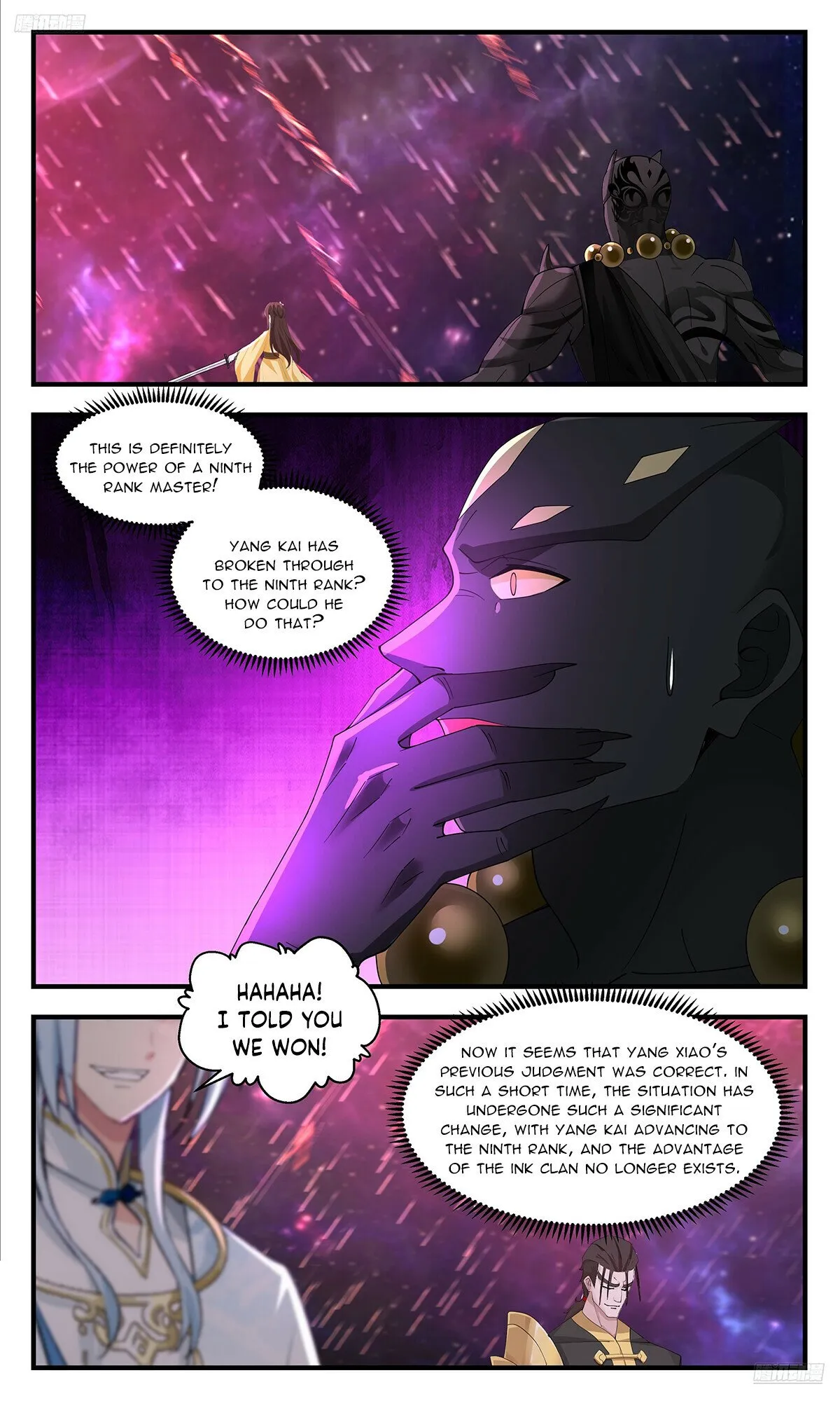 Martial Peak Chapter 3588 Online - página 7