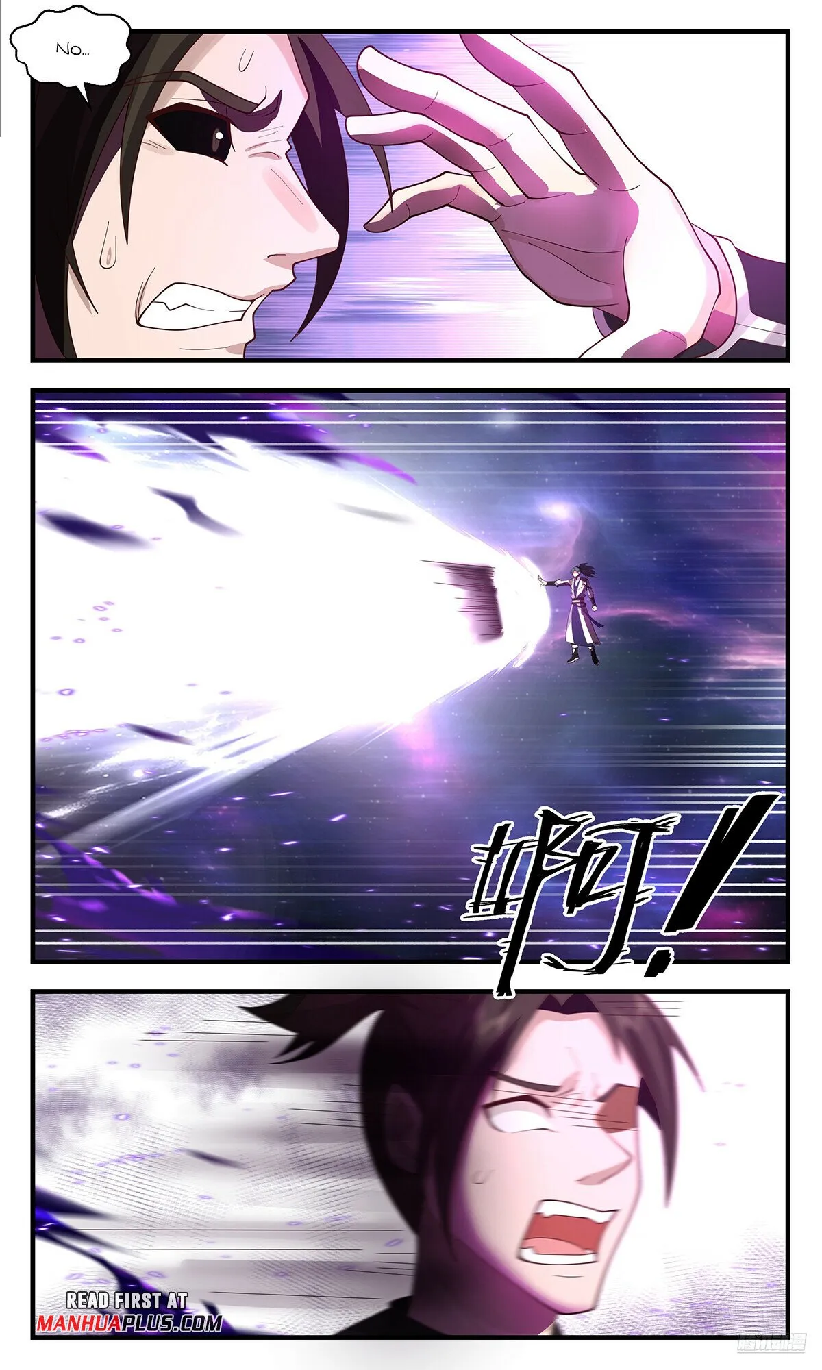 Martial Peak Chapter 3588 Online - página 12