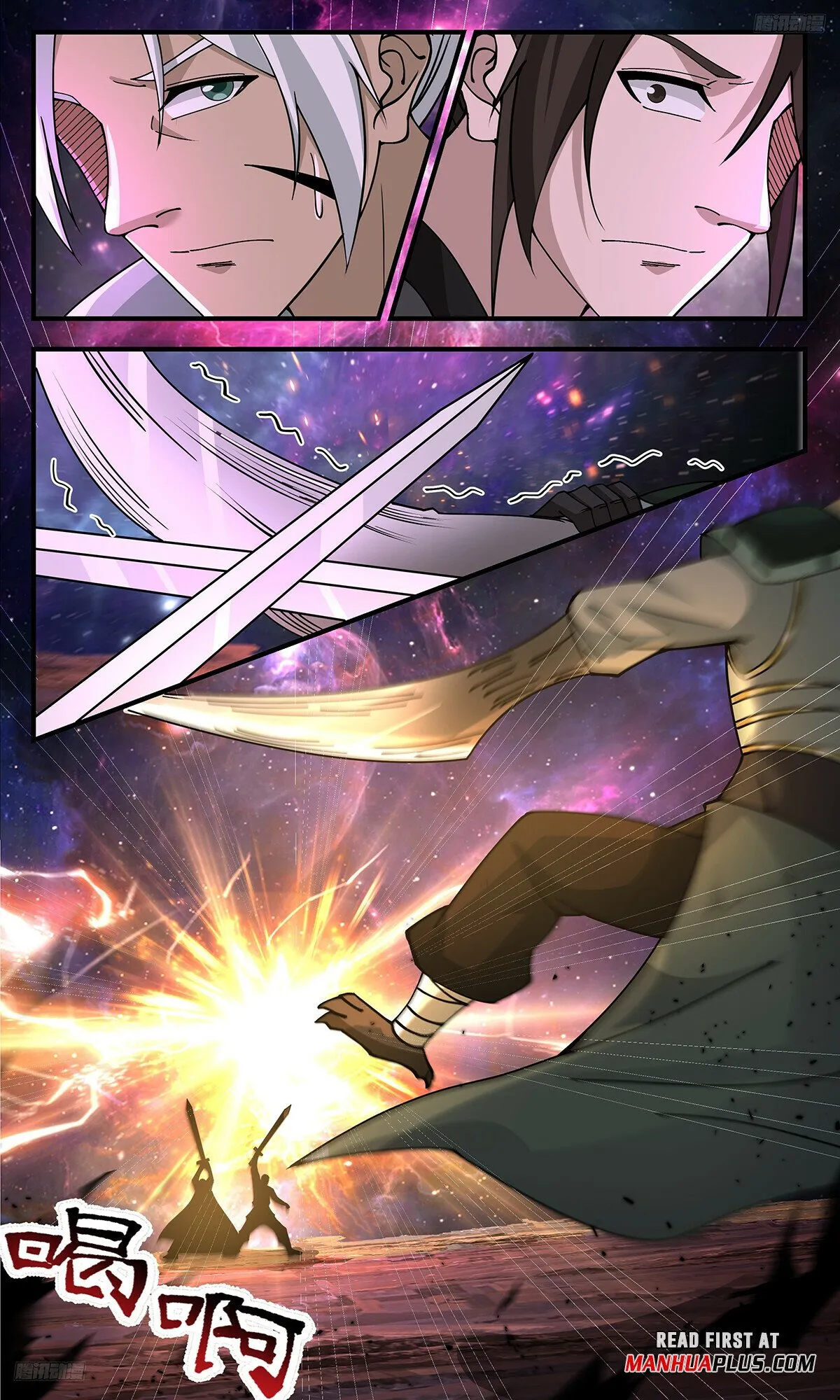 Martial Peak Chapter 3589 Online - página 6