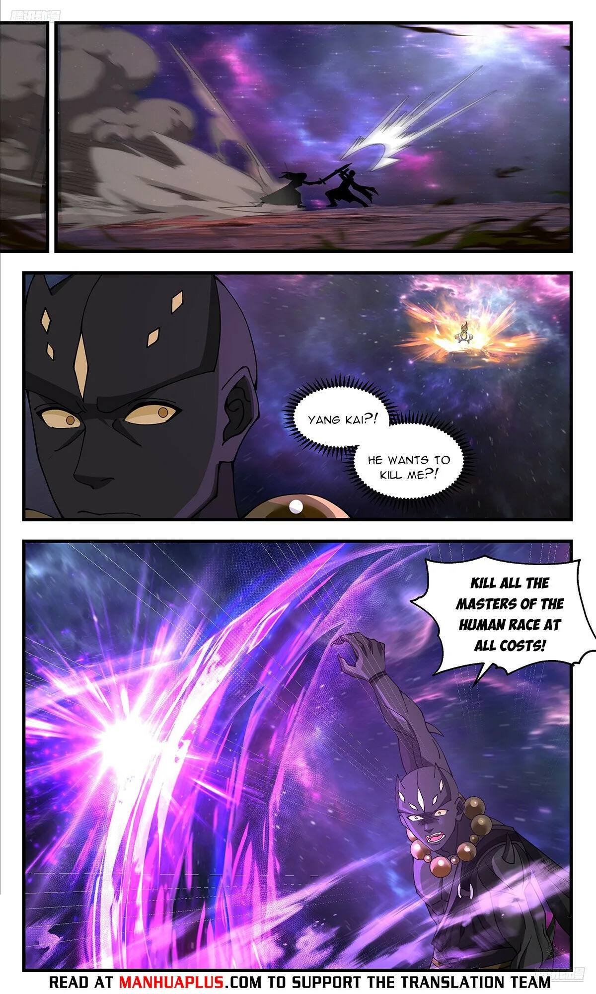 Martial Peak Chapter 3589 Online - página 7