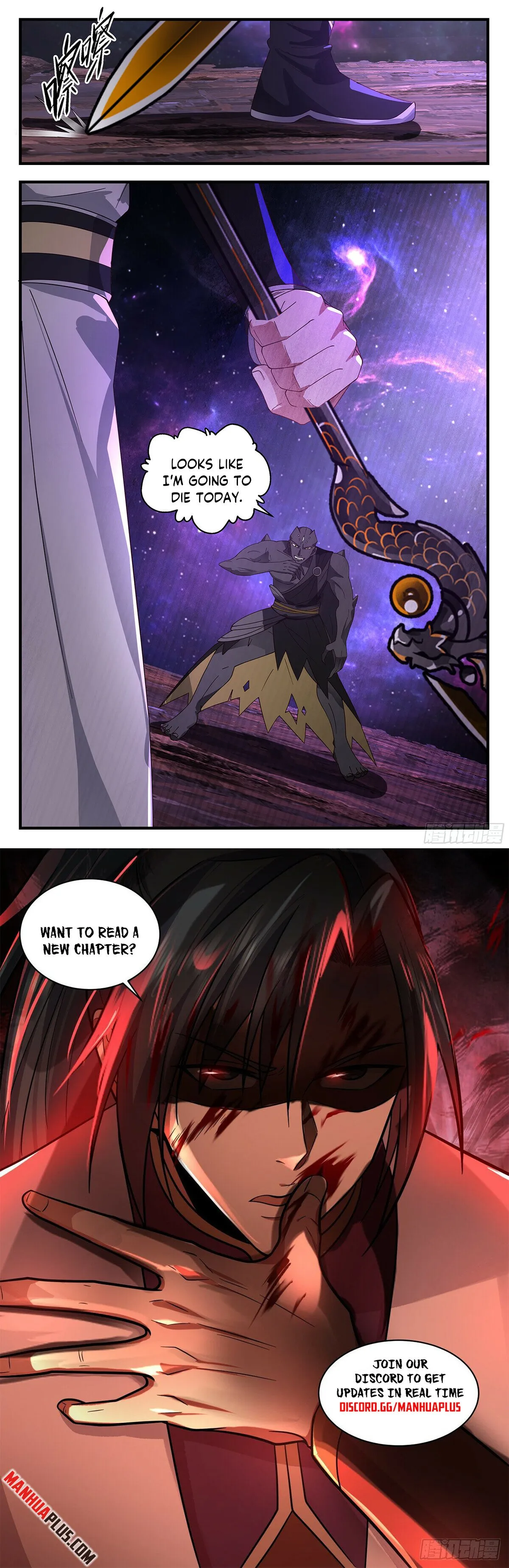 Martial Peak Chapter 3589 Online - página 13