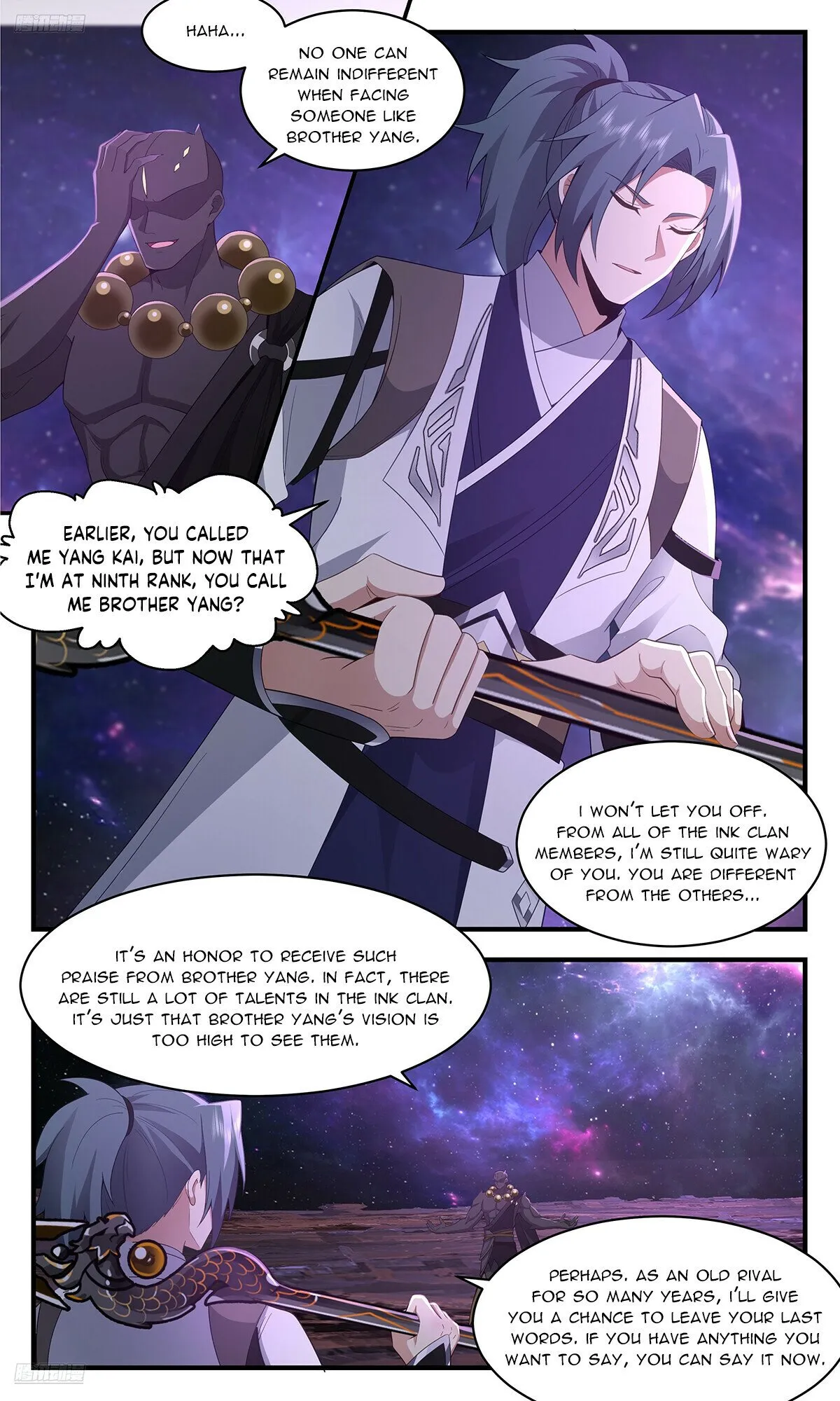 Martial Peak Chapter 3590 Online - página 3