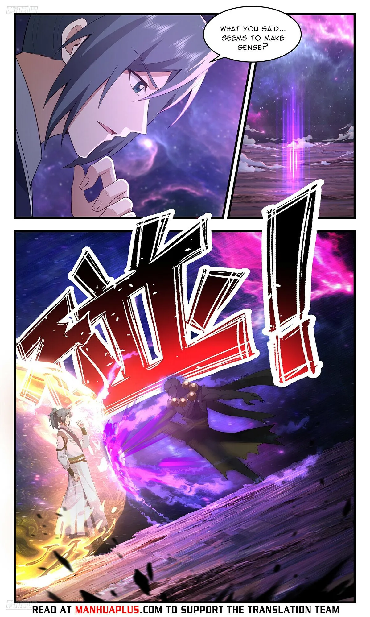 Martial Peak Chapter 3590 Online - página 5