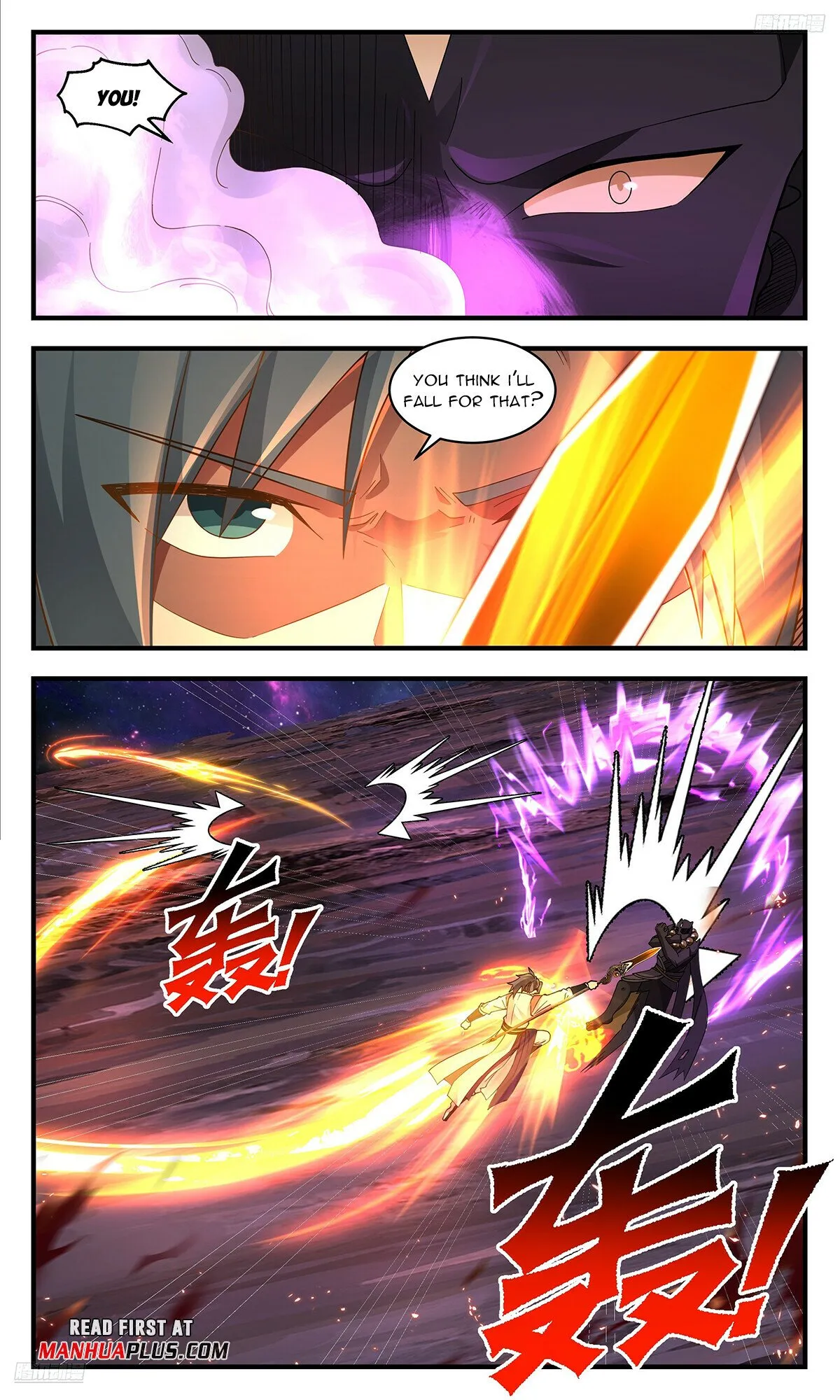 Martial Peak Chapter 3590 Online - página 6