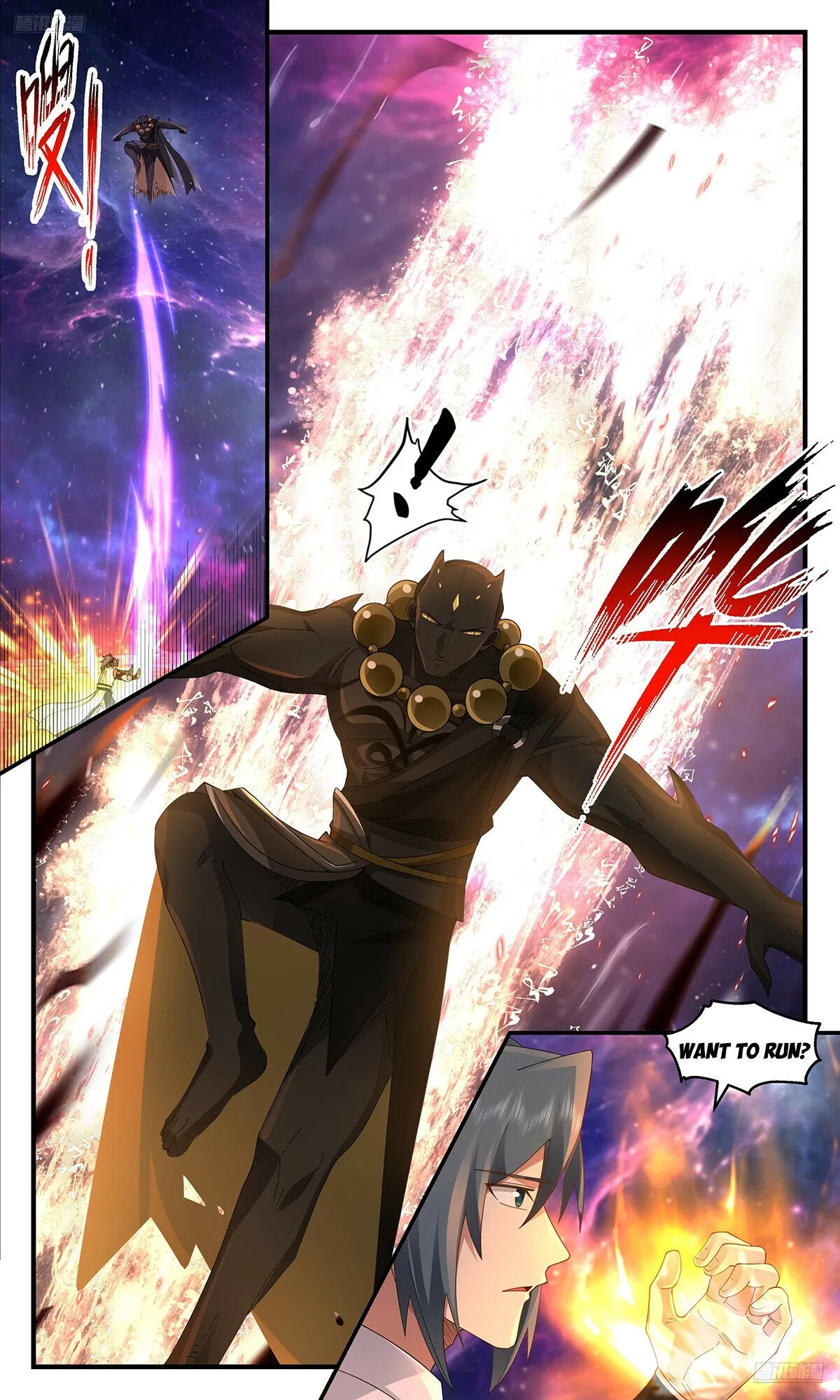 Martial Peak Chapter 3590 Online - página 7