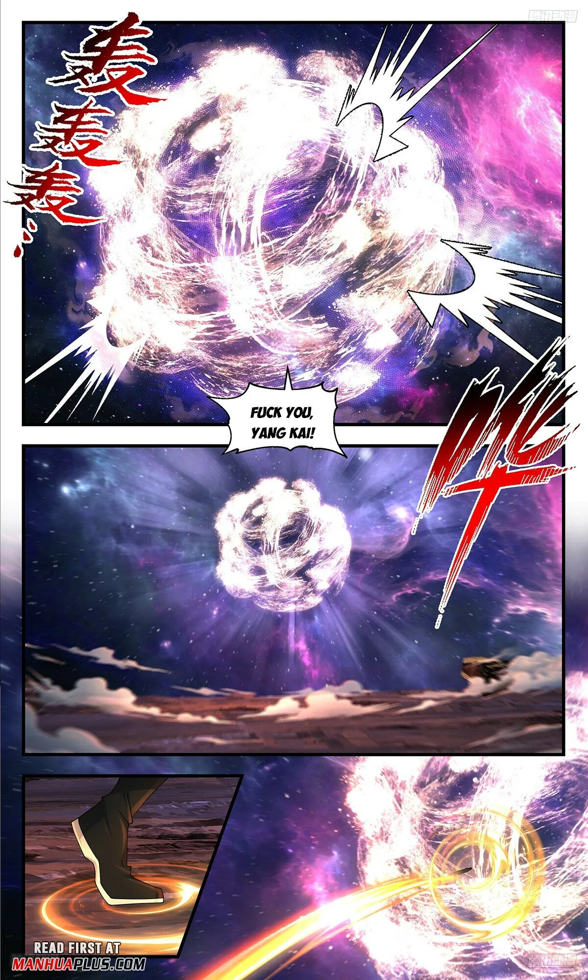 Martial Peak Chapter 3590 Online - página 8