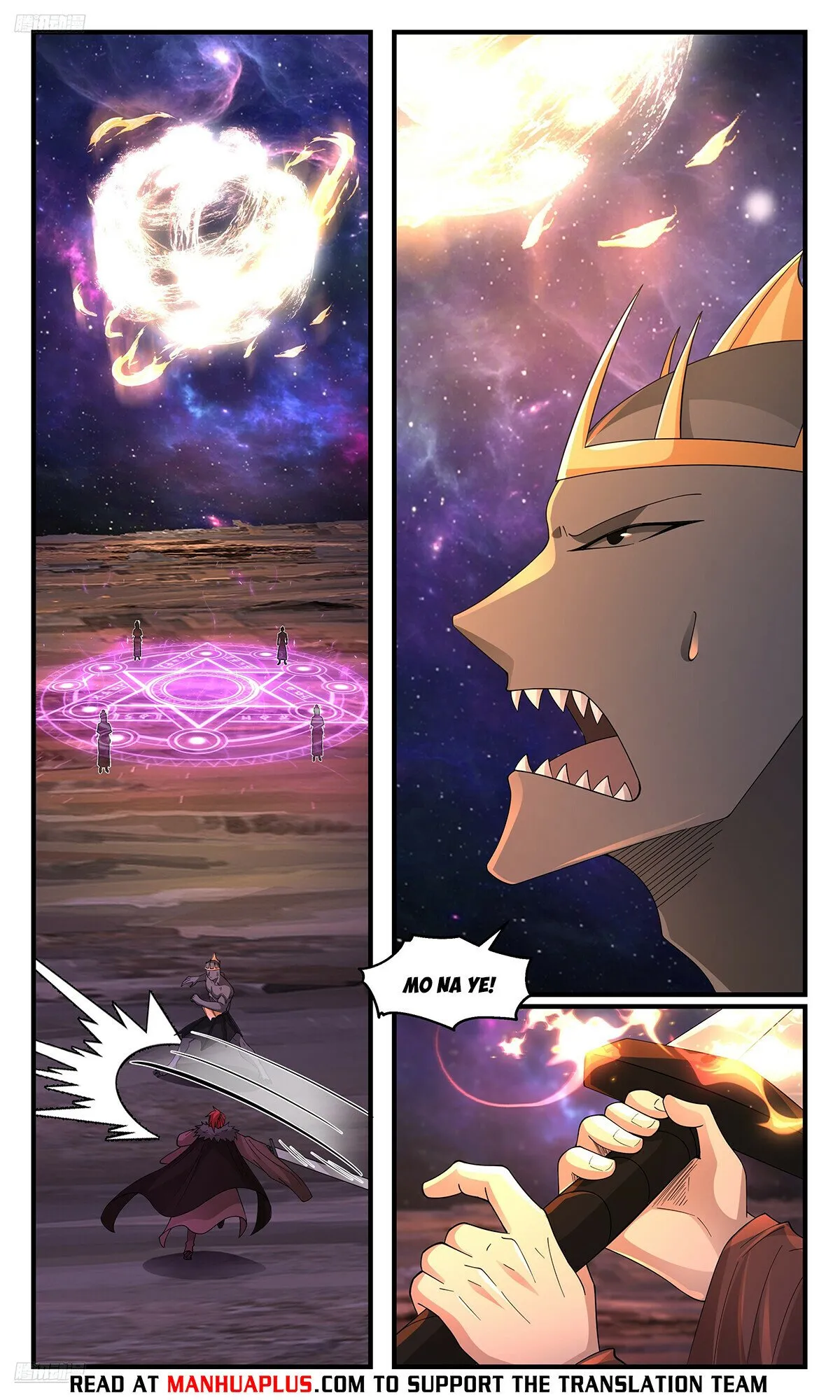 Martial Peak Chapter 3590 Online - página 9