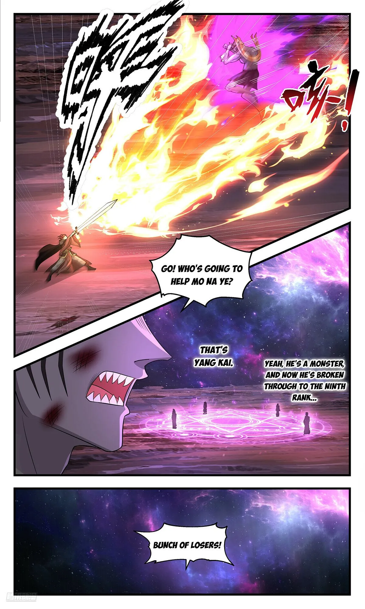 Martial Peak Chapter 3590 Online - página 11