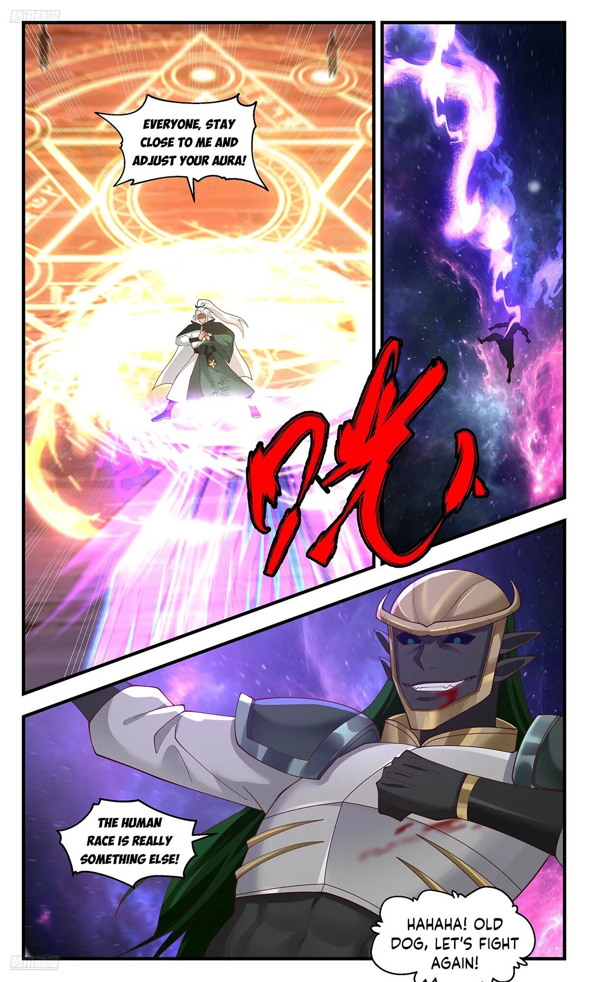 Martial Peak Chapter 3591 Online - página 3