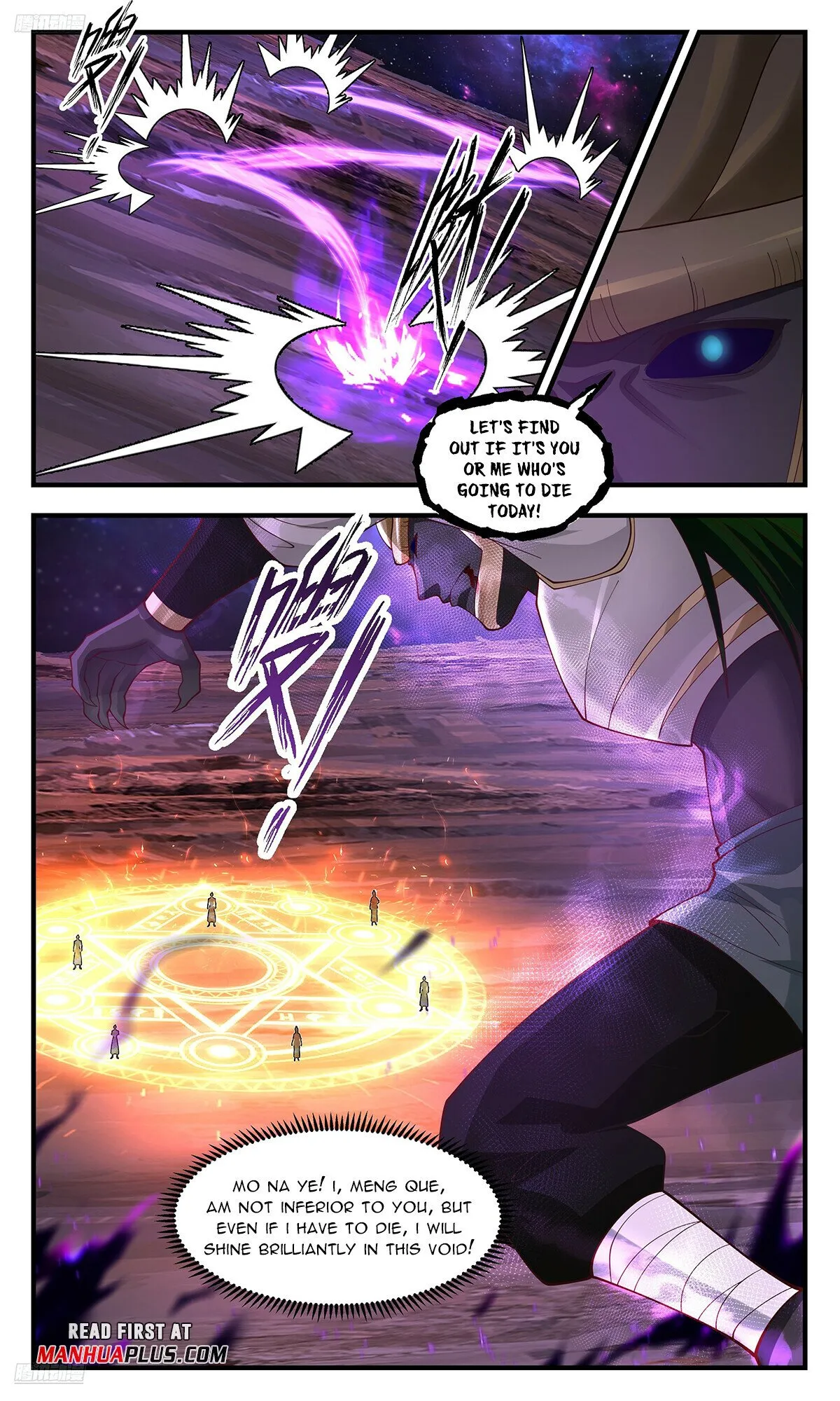Martial Peak Chapter 3591 Online - página 4