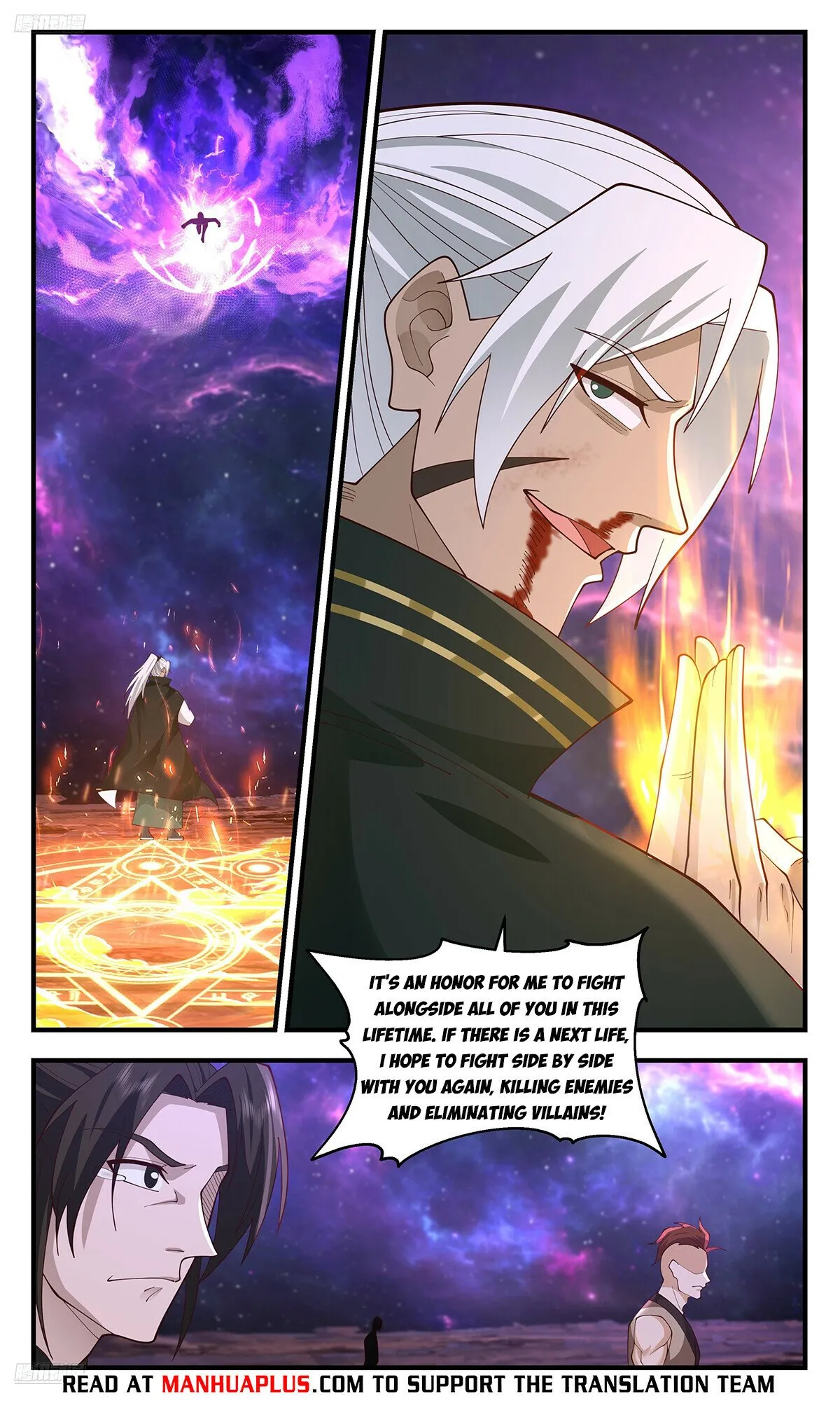 Martial Peak Chapter 3591 Online - página 5