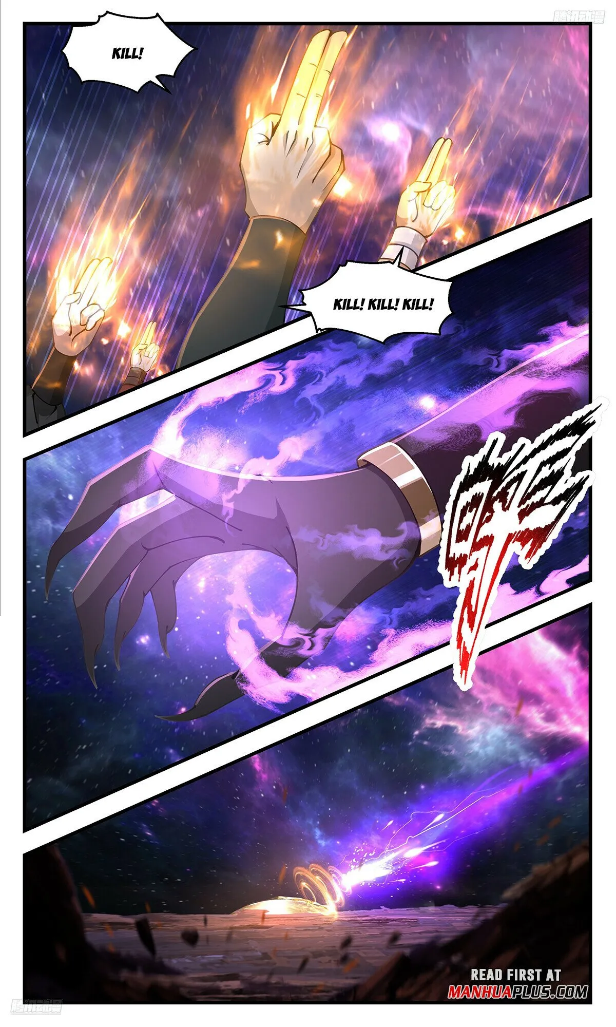 Martial Peak Chapter 3591 Online - página 6