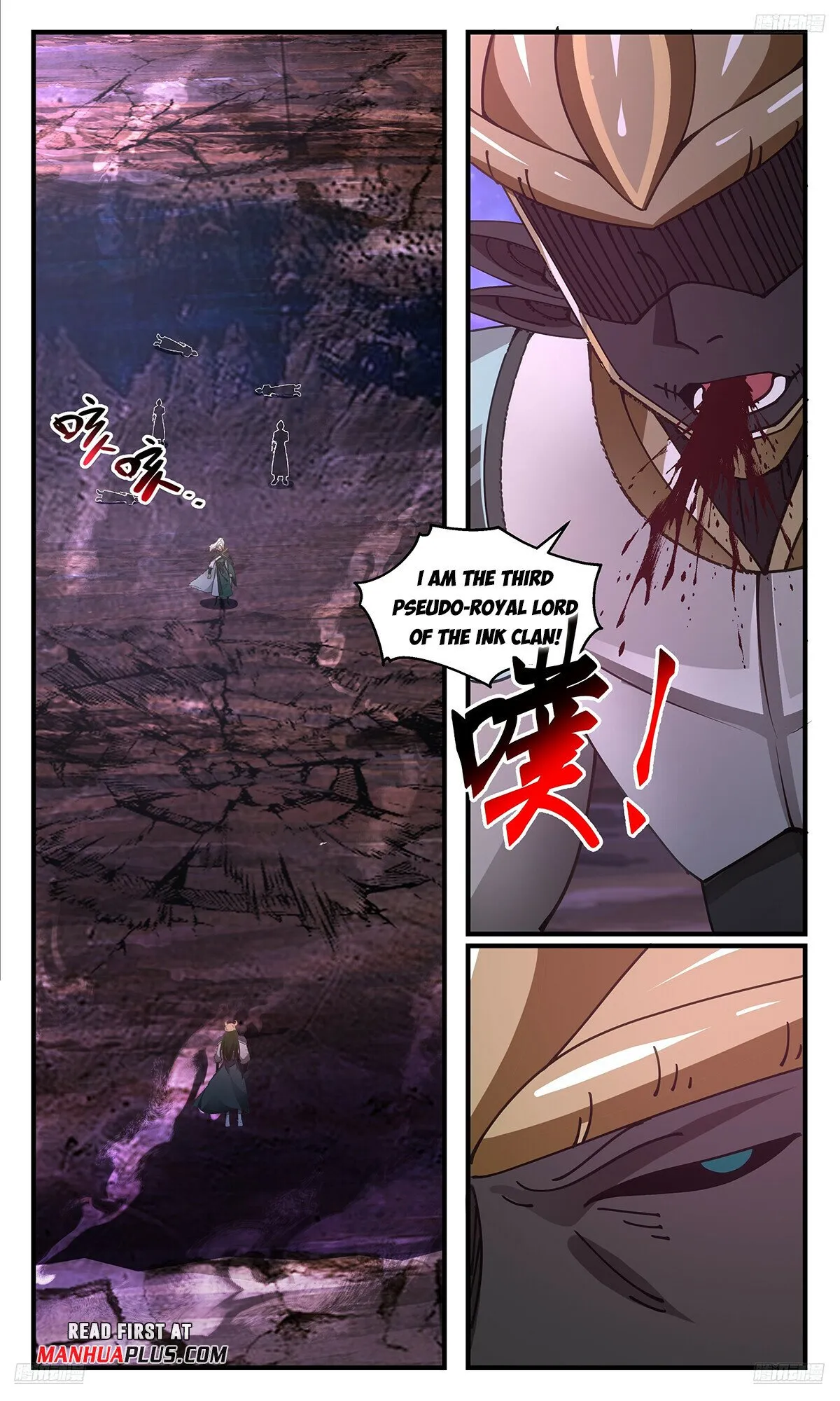 Martial Peak Chapter 3591 Online - página 8