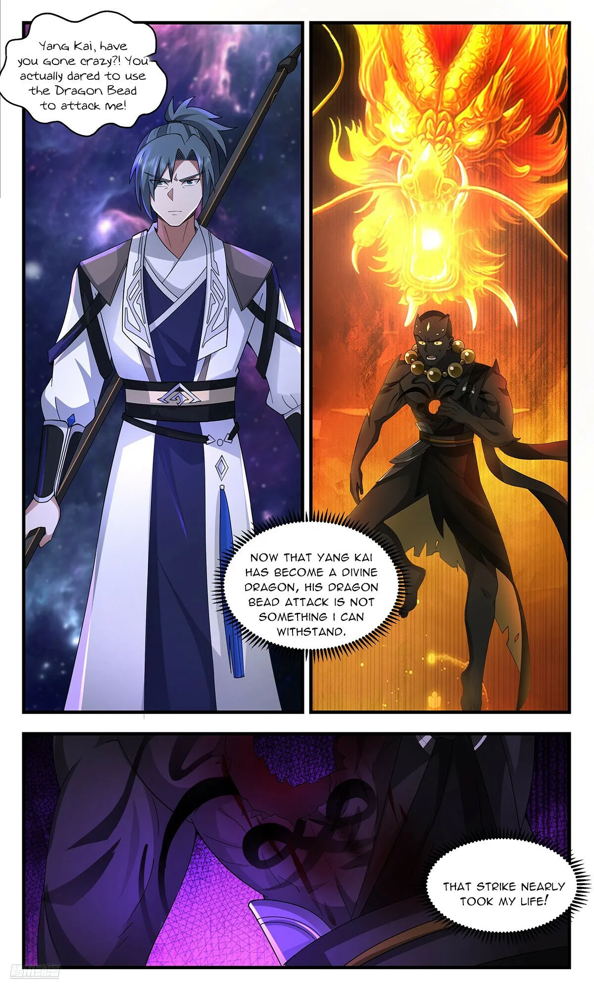 Martial Peak Chapter 3591 Online - página 11