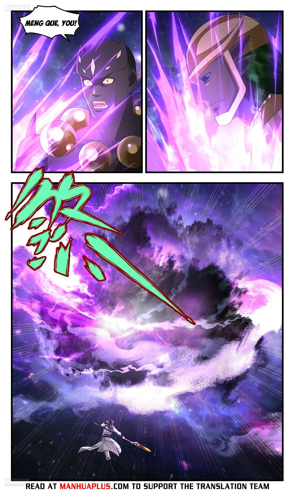 Martial Peak Chapter 3592 Online - página 5