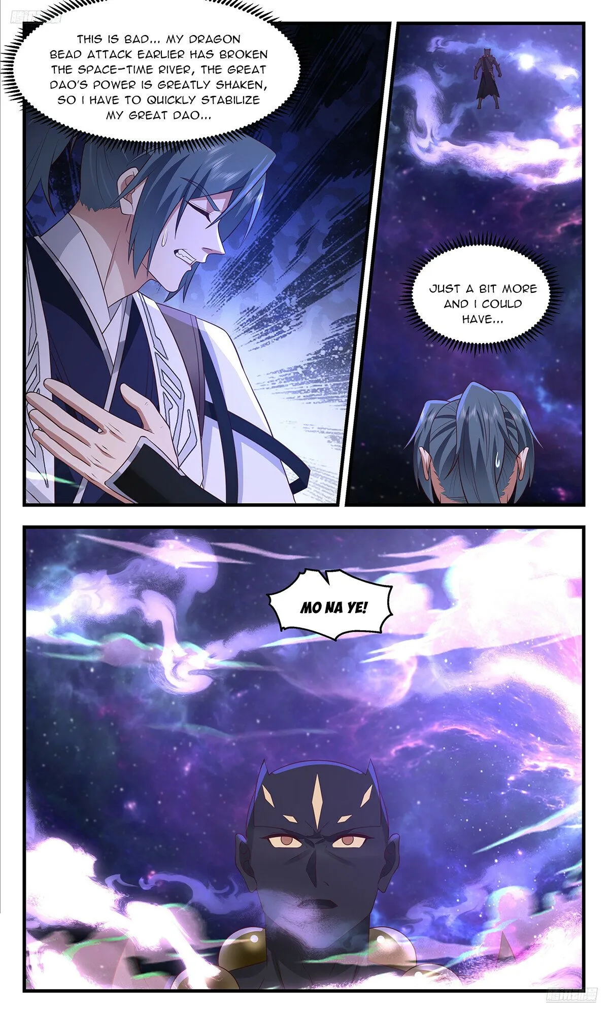 Martial Peak Chapter 3592 Online - página 7