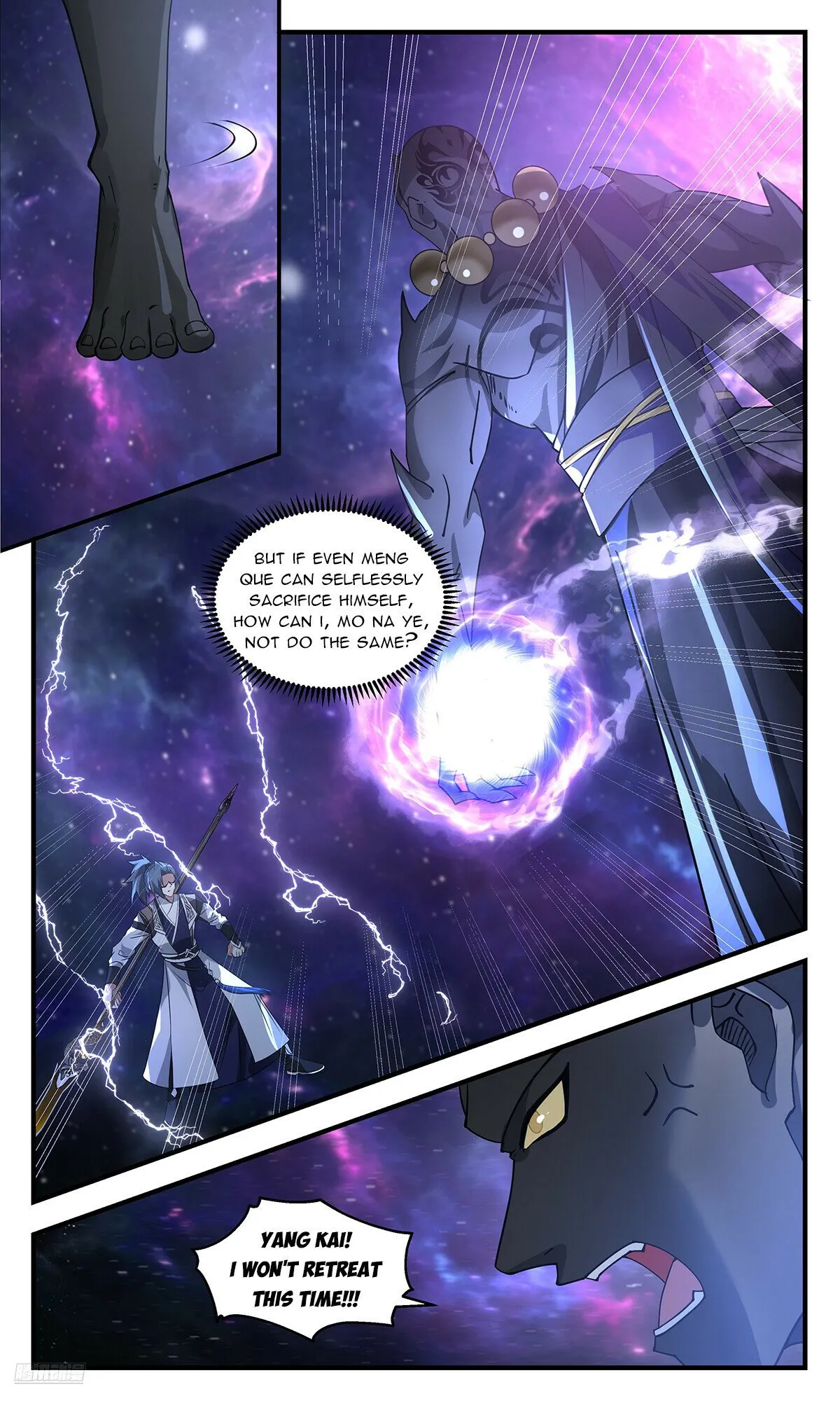 Martial Peak Chapter 3592 Online - página 11