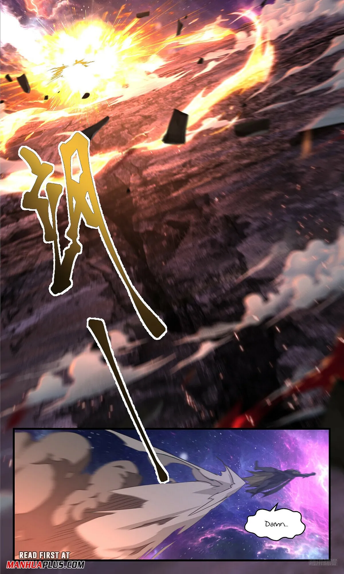 Martial Peak Chapter 3592 Online - página 12
