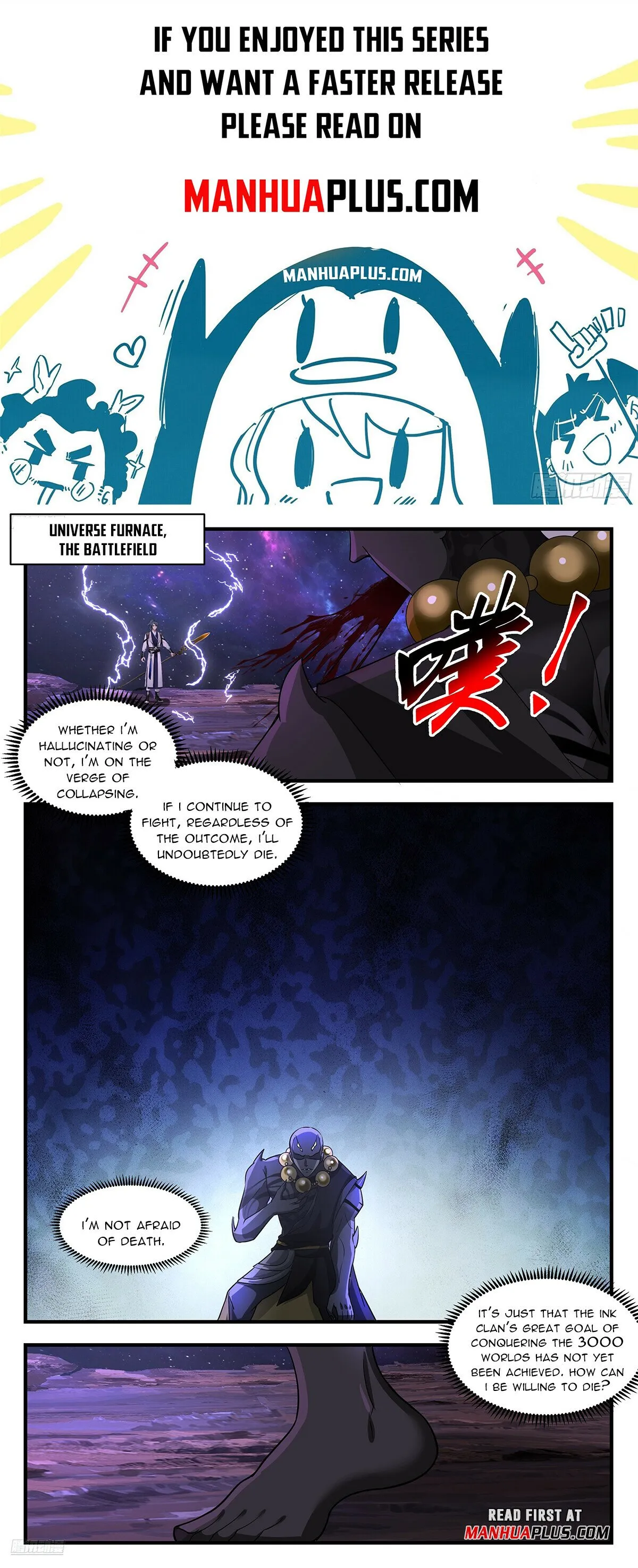 Martial Peak Chapter 3593 Online - página 2
