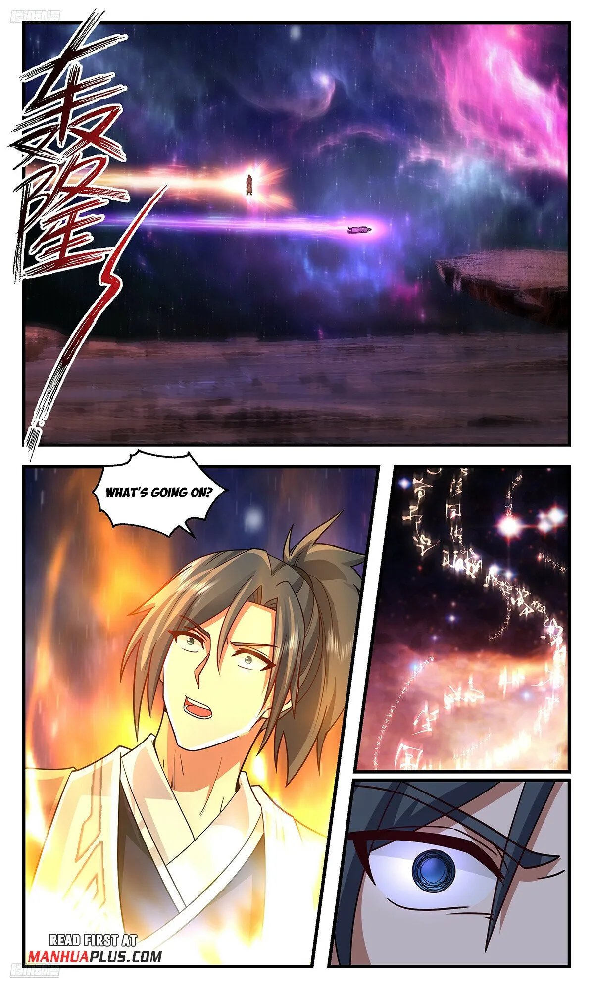 Martial Peak Chapter 3593 Online - página 4