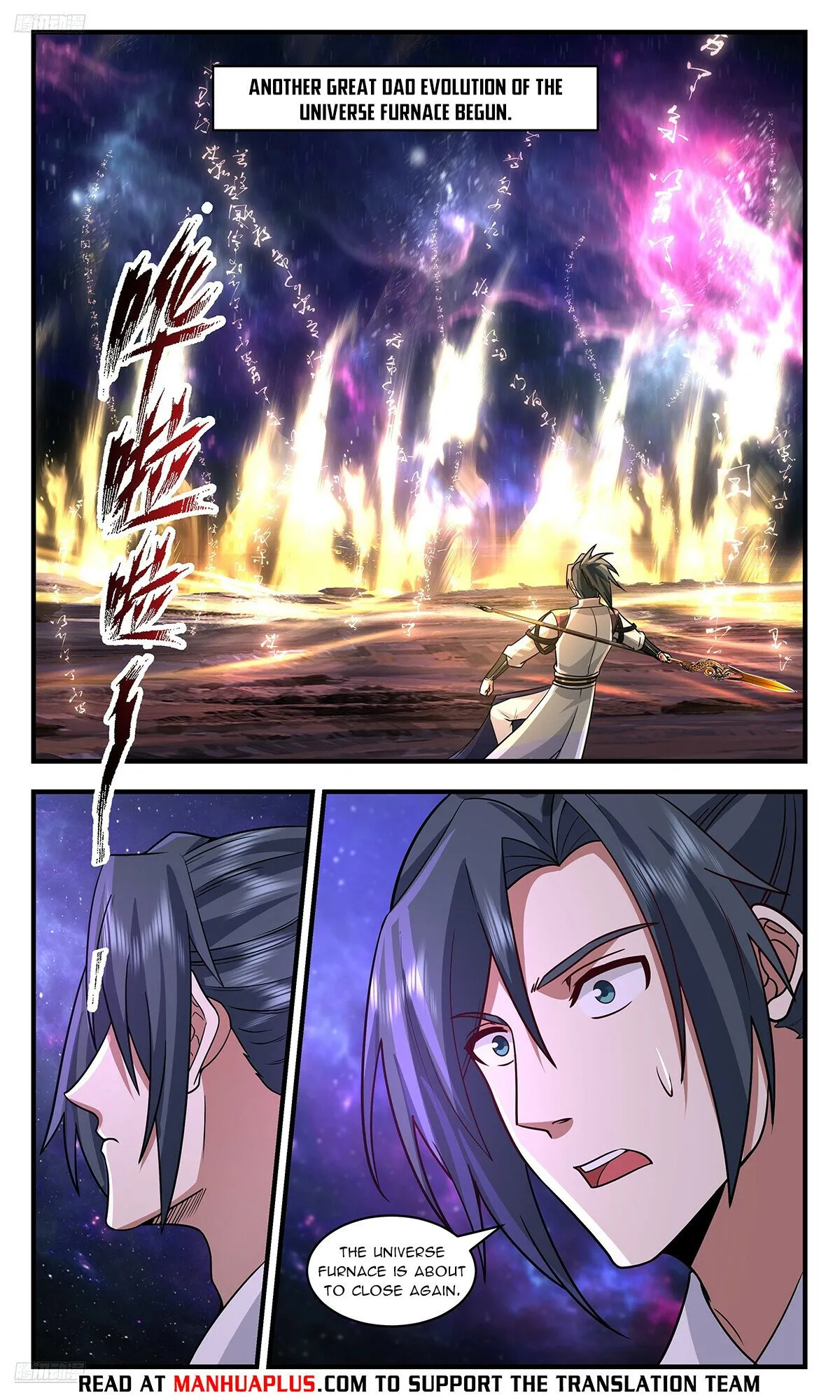Martial Peak Chapter 3593 Online - página 5