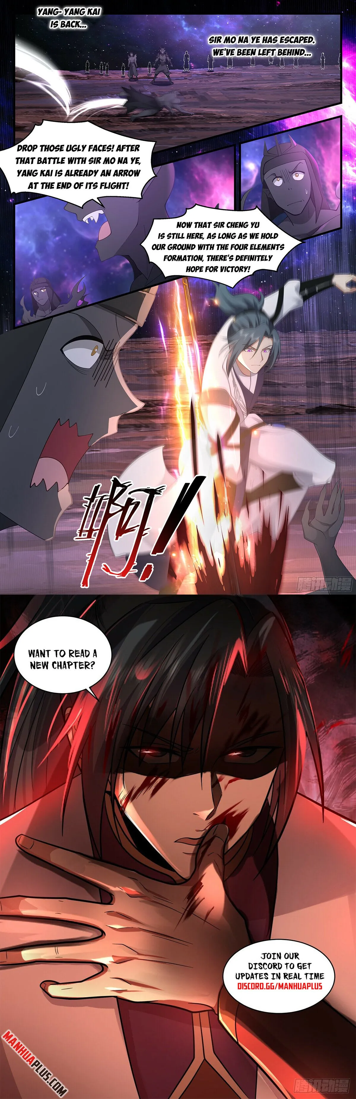 Martial Peak Chapter 3593 Online - página 13