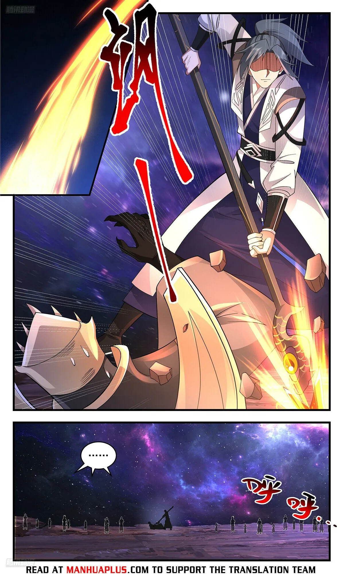 Martial Peak Chapter 3594 Online - página 5