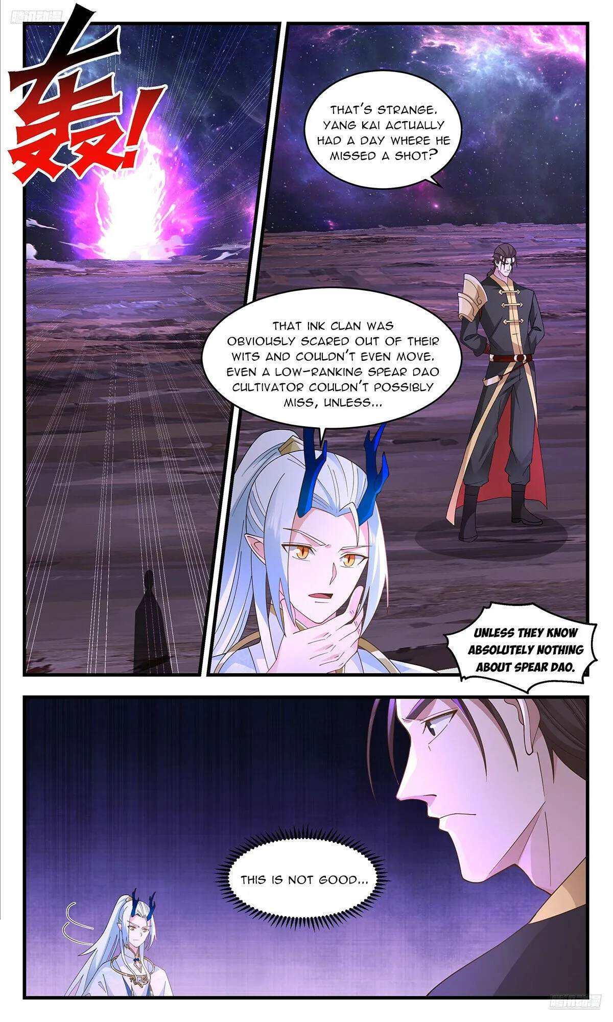 Martial Peak Chapter 3594 Online - página 7