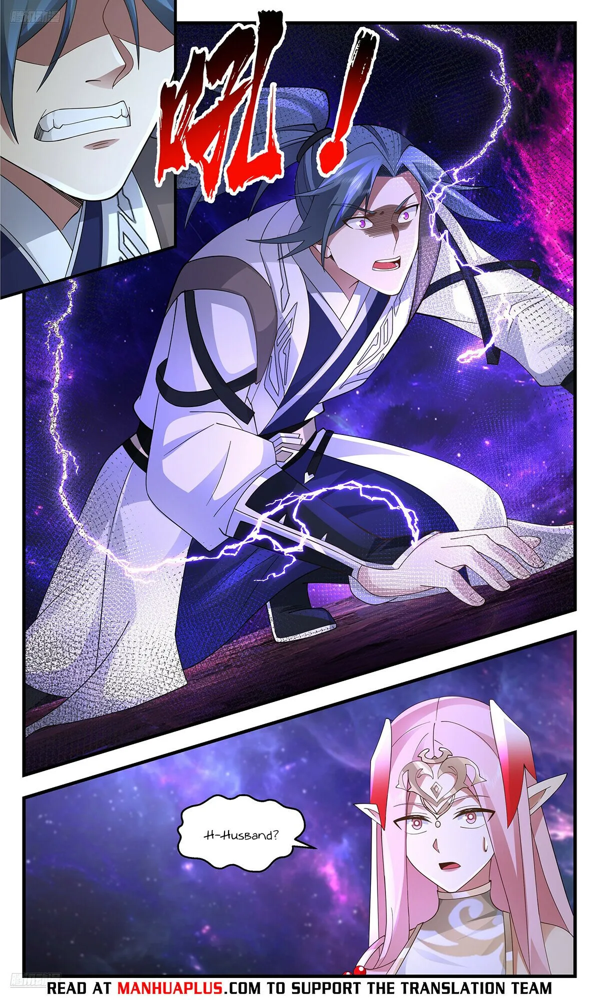 Martial Peak Chapter 3594 Online - página 9