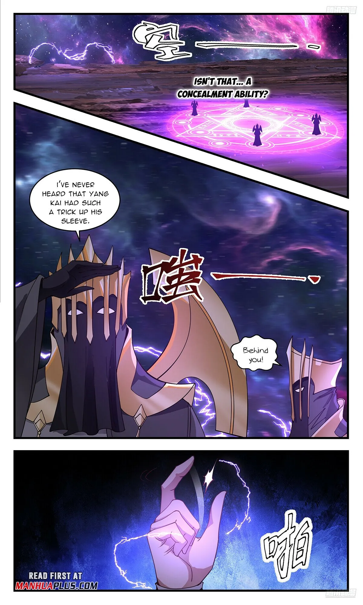 Martial Peak Chapter 3594 Online - página 10